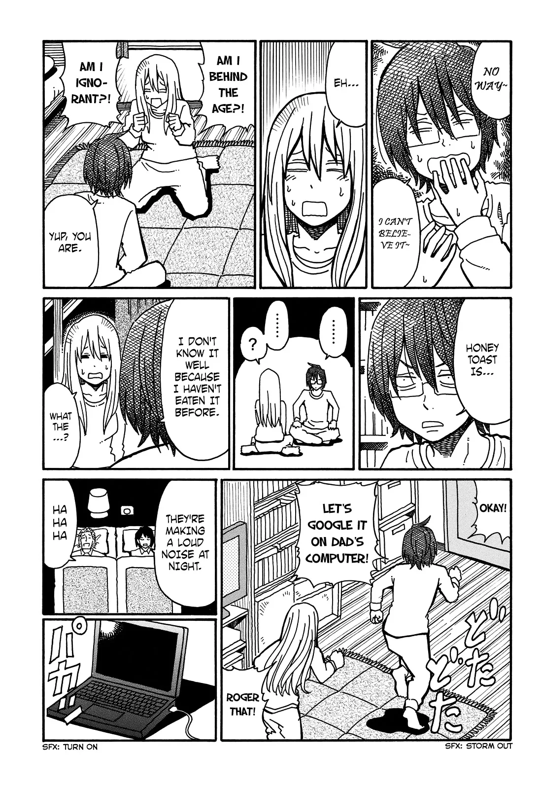 Hatarakanai Futari (YOSHIDA Satoru) Chapter 54 page 2