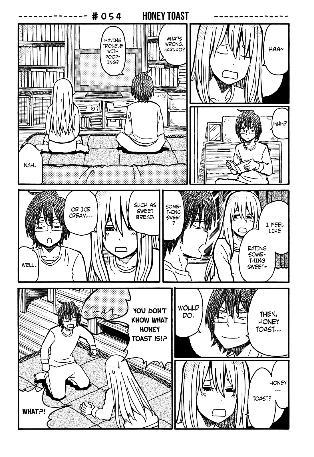 Hatarakanai Futari (YOSHIDA Satoru) Chapter 54 page 1