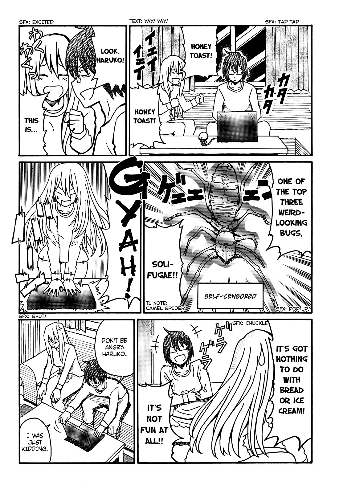 Hatarakanai Futari (YOSHIDA Satoru) Chapter 54 page 3