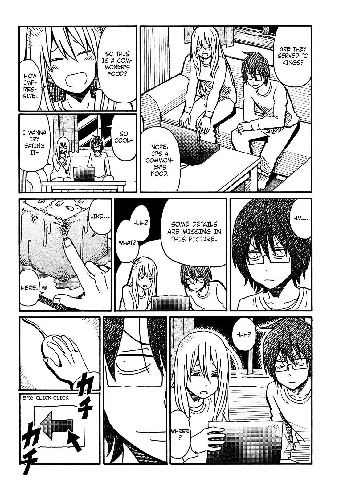 Hatarakanai Futari (YOSHIDA Satoru) Chapter 54 page 5
