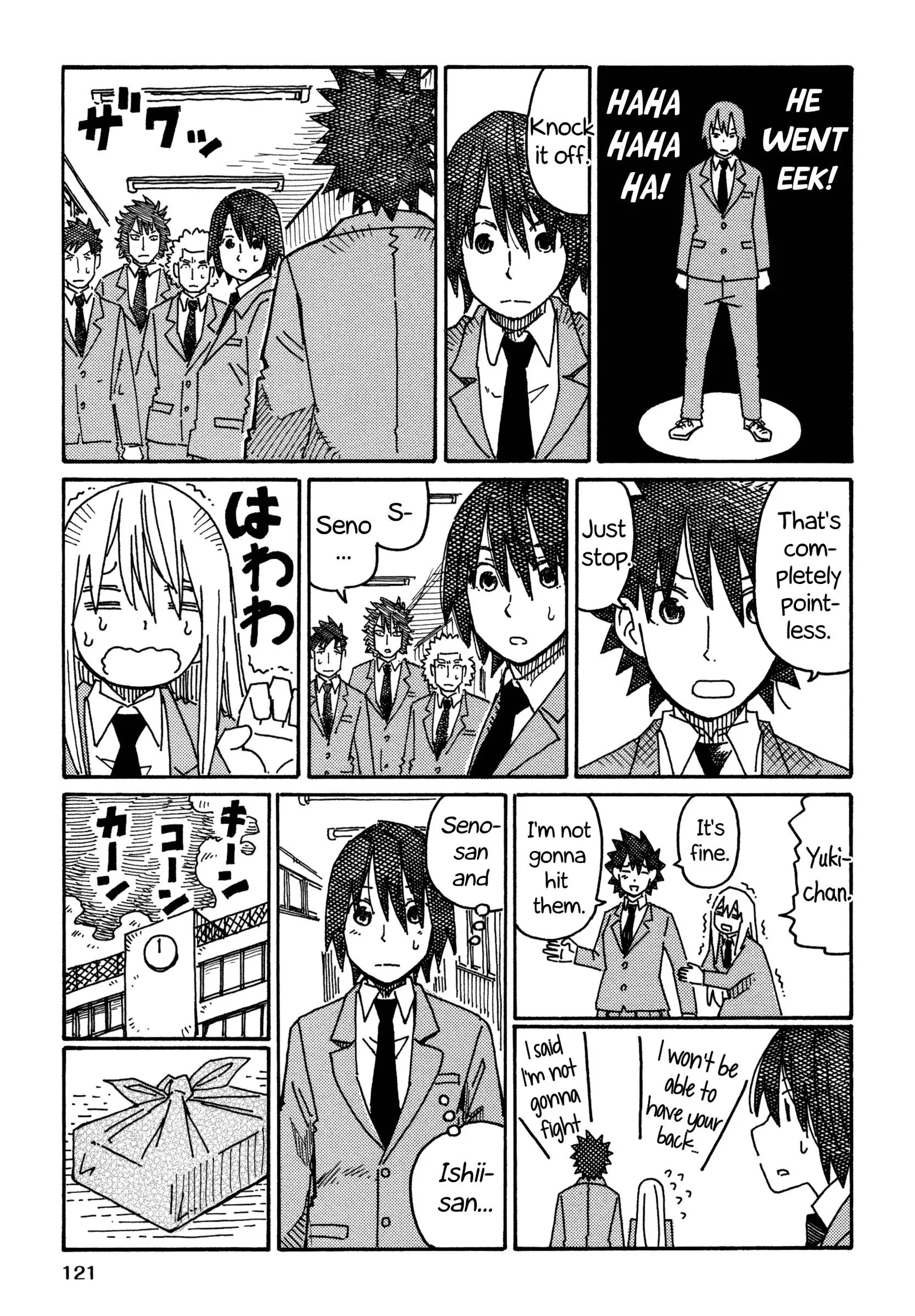 Hatarakanai Futari (YOSHIDA Satoru) Chapter 542.2 page 3