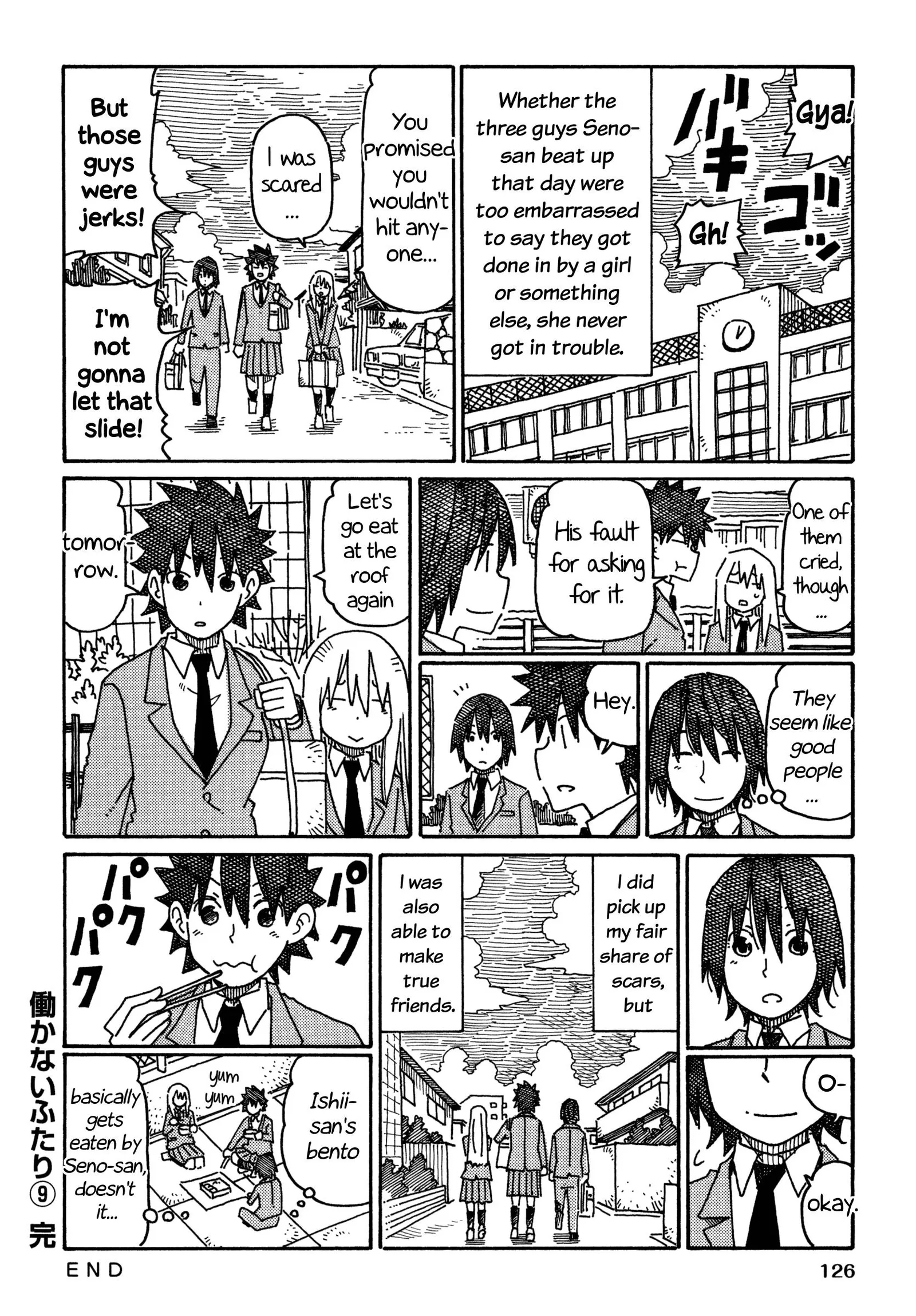 Hatarakanai Futari (YOSHIDA Satoru) Chapter 542.2 page 8