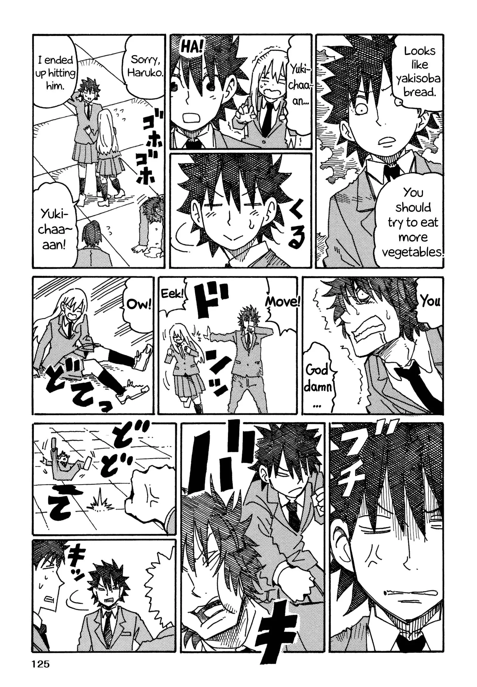 Hatarakanai Futari (YOSHIDA Satoru) Chapter 542.2 page 7