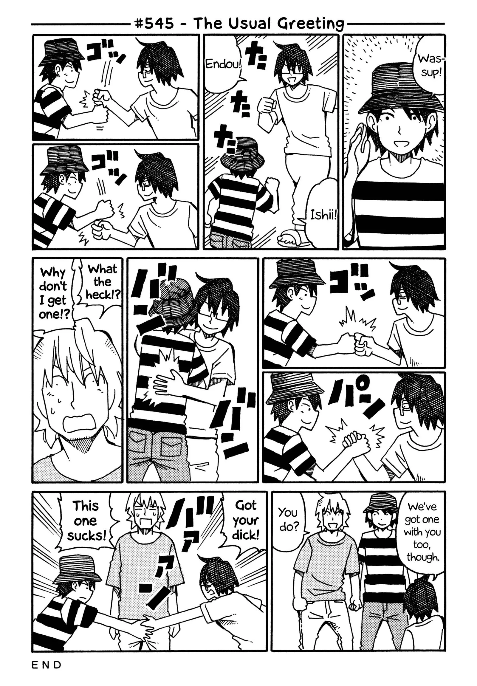 Hatarakanai Futari (YOSHIDA Satoru) Chapter 545 page 1
