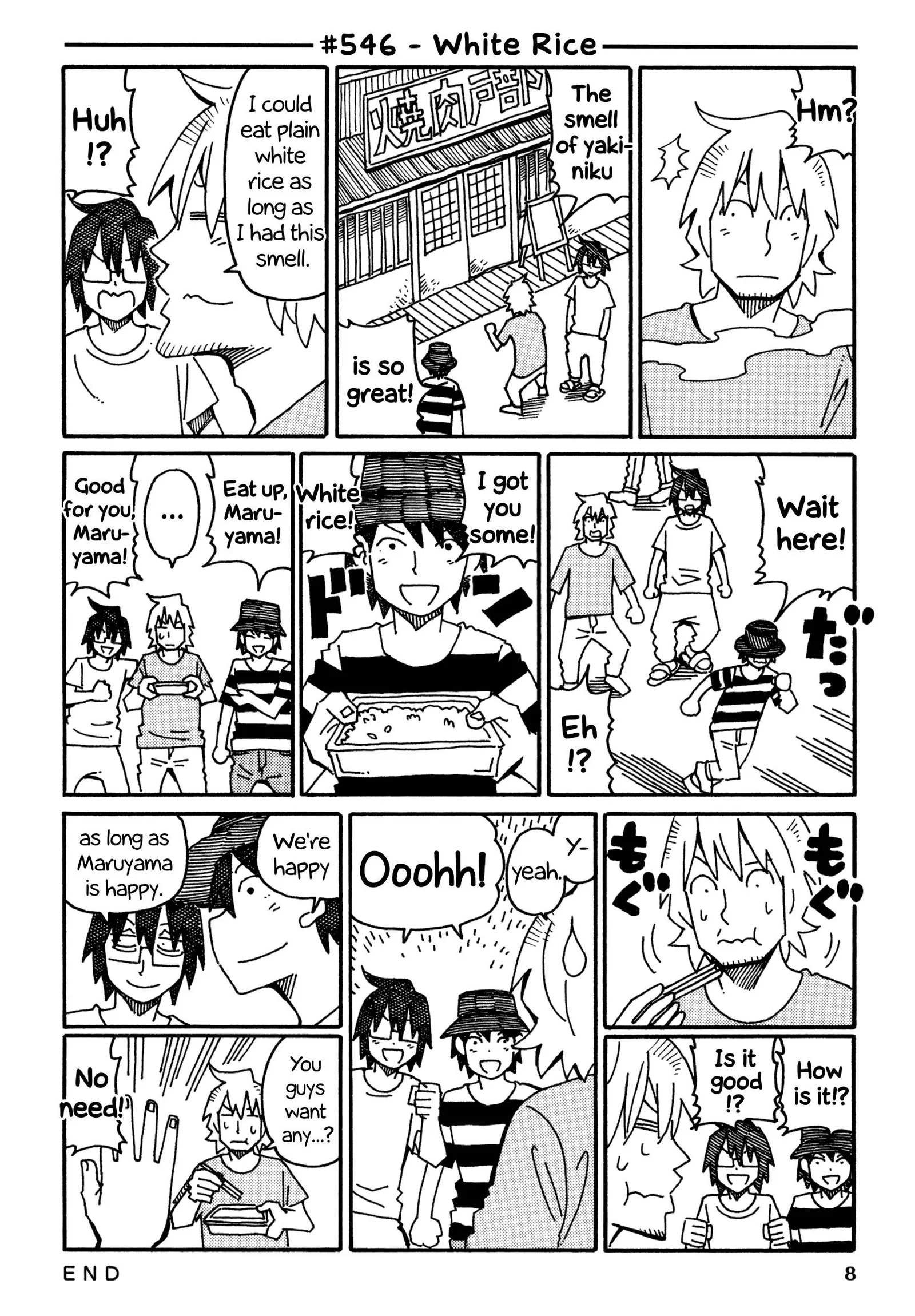 Hatarakanai Futari (YOSHIDA Satoru) Chapter 546 page 1