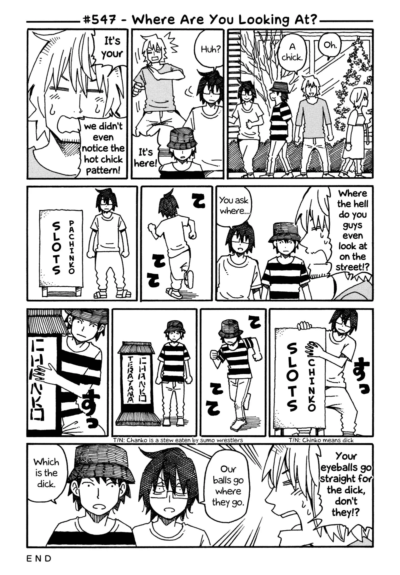 Hatarakanai Futari (YOSHIDA Satoru) Chapter 547 page 1