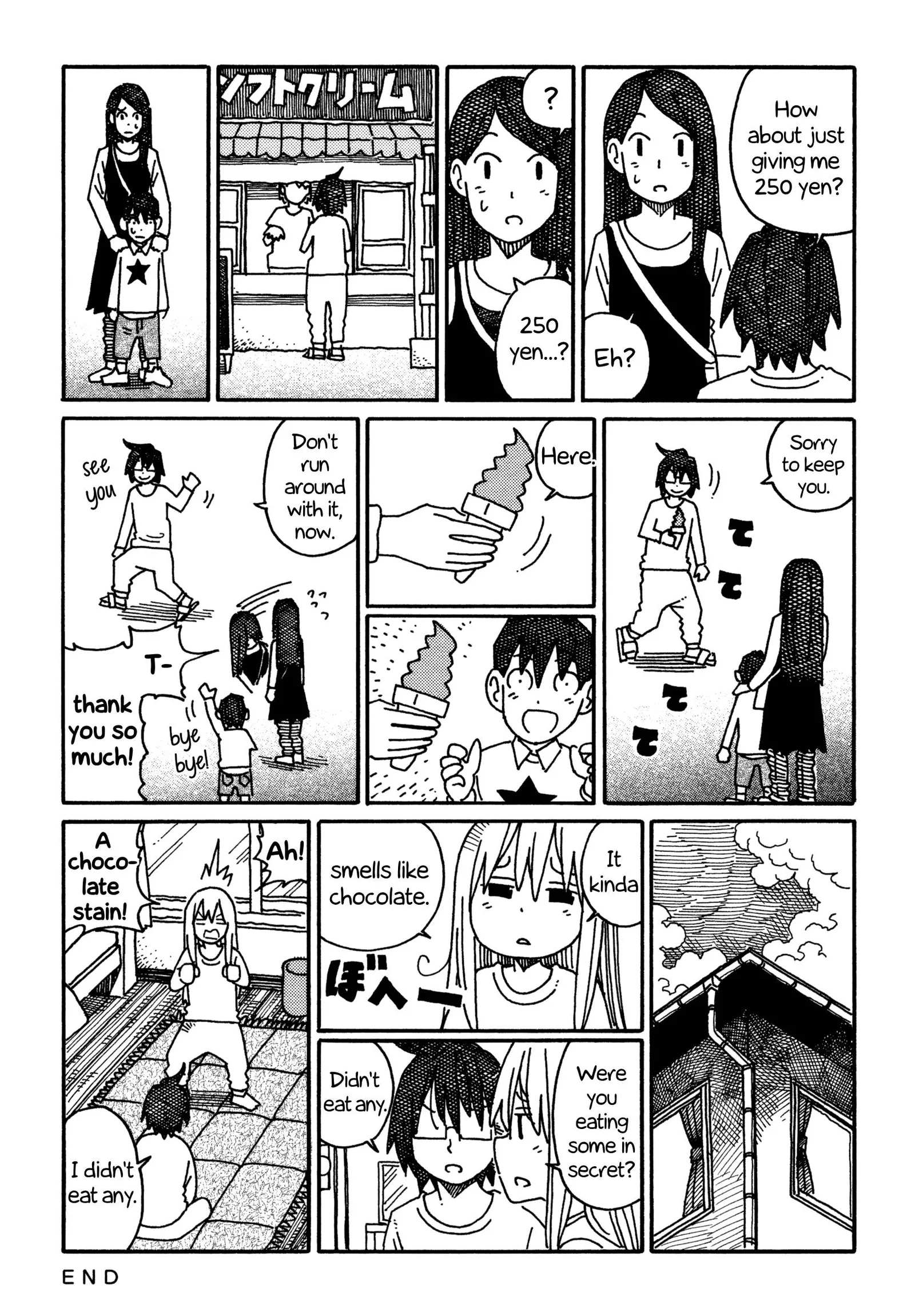 Hatarakanai Futari (YOSHIDA Satoru) Chapter 550 page 2