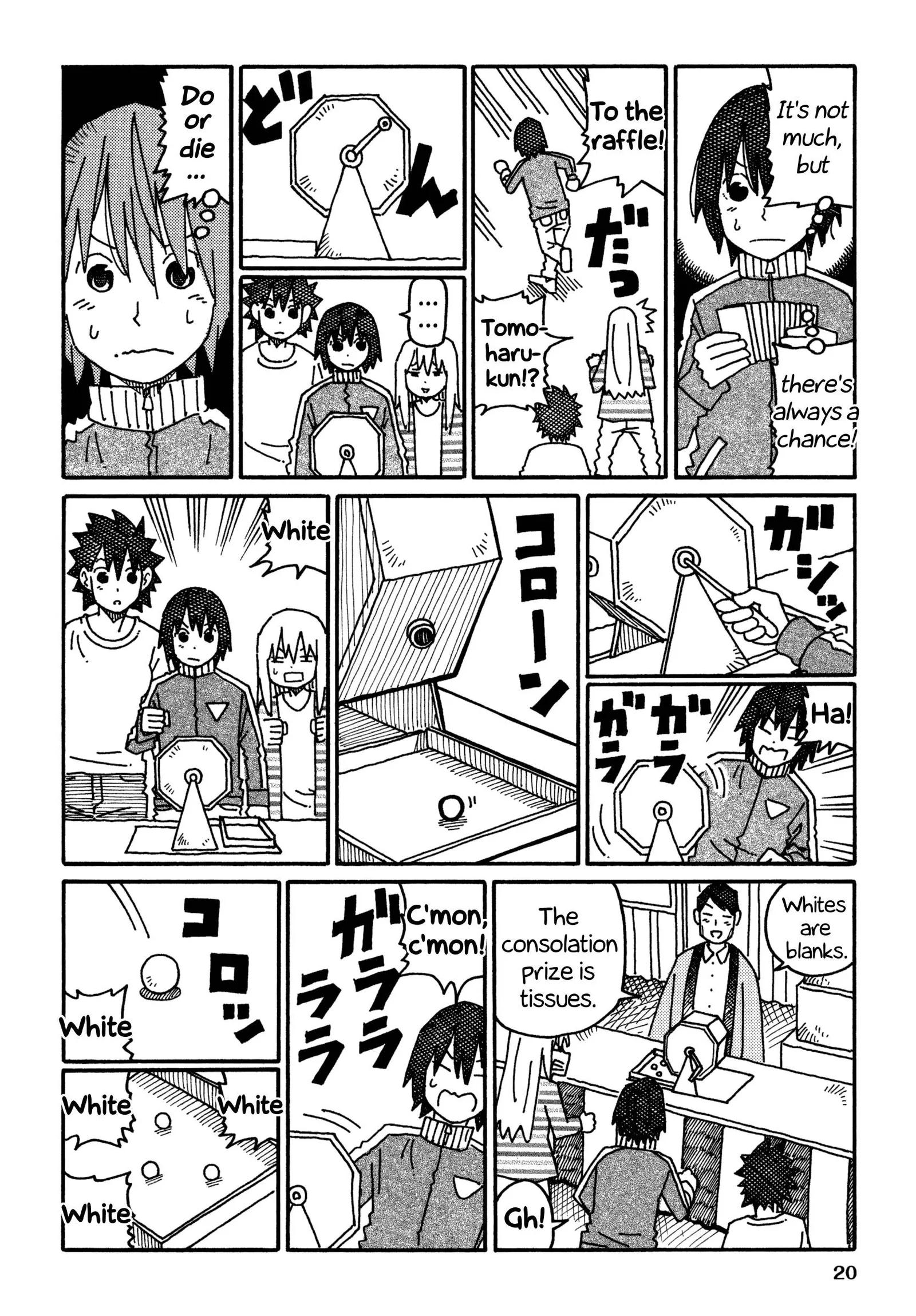 Hatarakanai Futari (YOSHIDA Satoru) Chapter 553 page 3