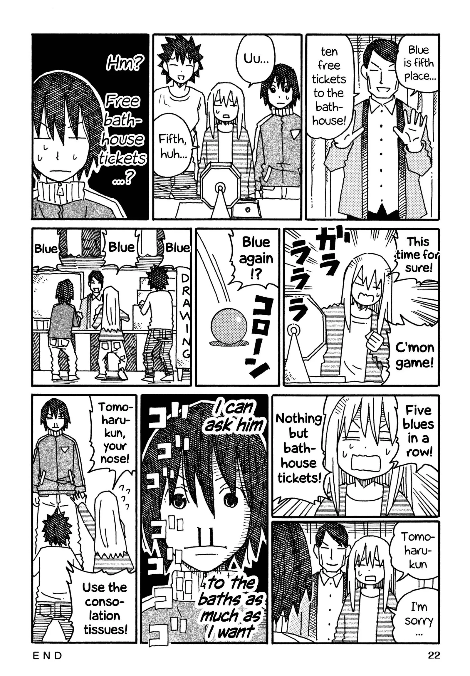 Hatarakanai Futari (YOSHIDA Satoru) Chapter 553 page 5