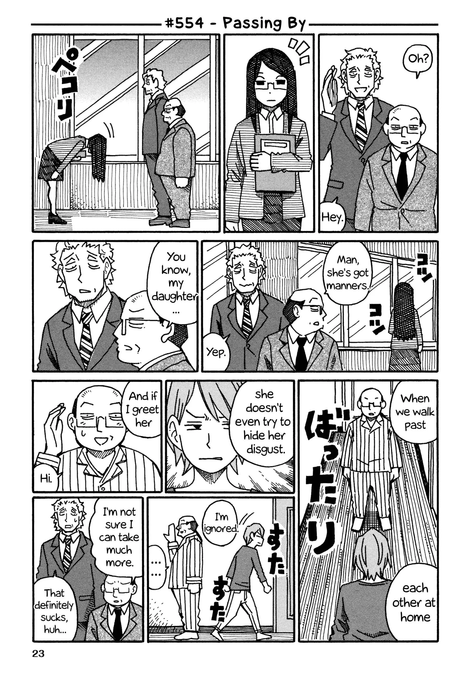 Hatarakanai Futari (YOSHIDA Satoru) Chapter 554 page 1