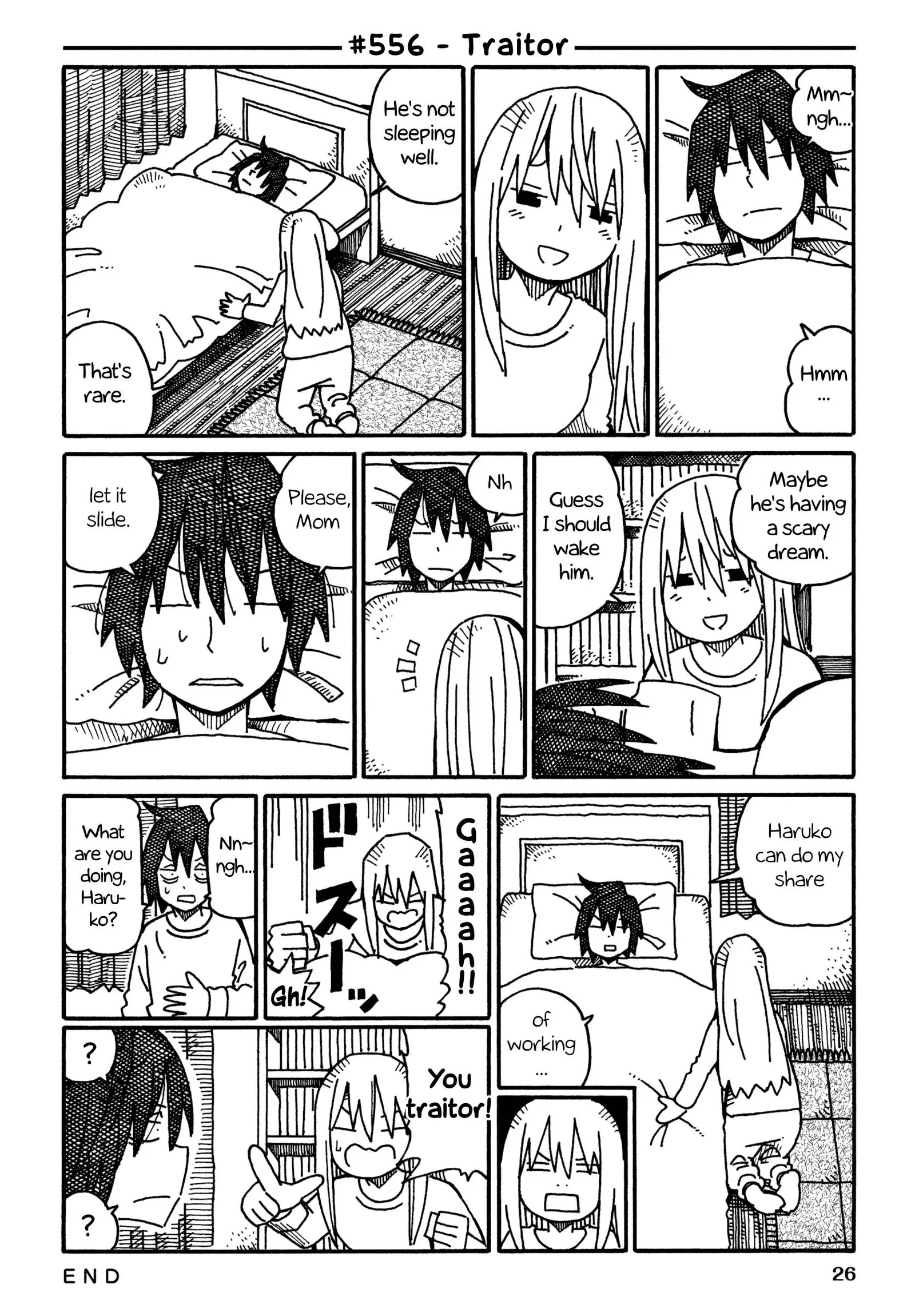 Hatarakanai Futari (YOSHIDA Satoru) Chapter 556 page 1