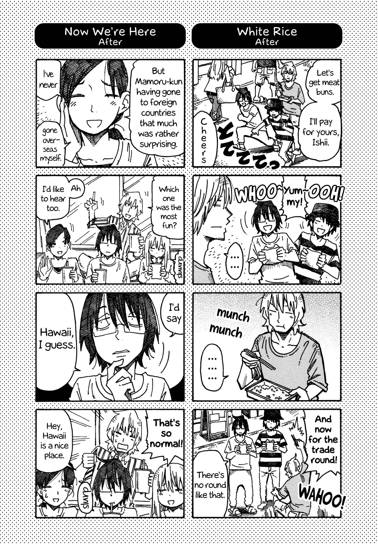 Hatarakanai Futari (YOSHIDA Satoru) Chapter 557.1 page 1