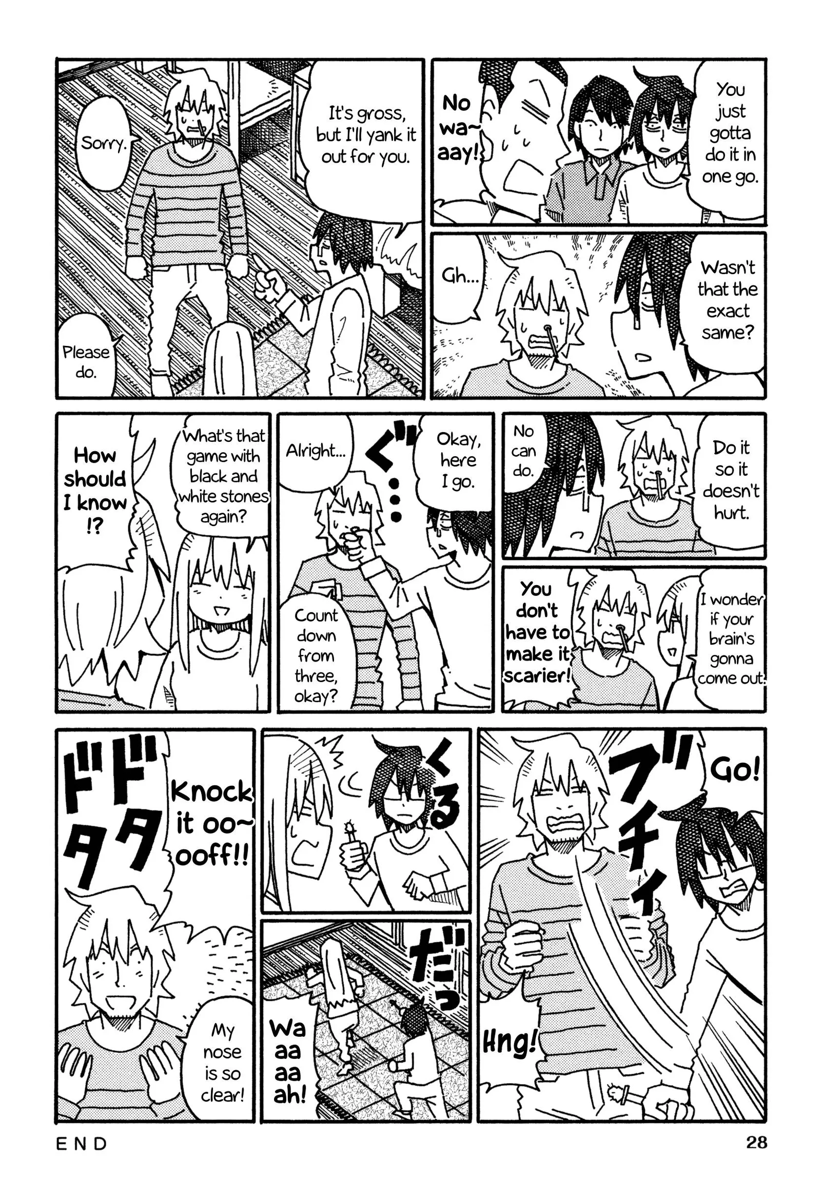 Hatarakanai Futari (YOSHIDA Satoru) Chapter 557 page 2