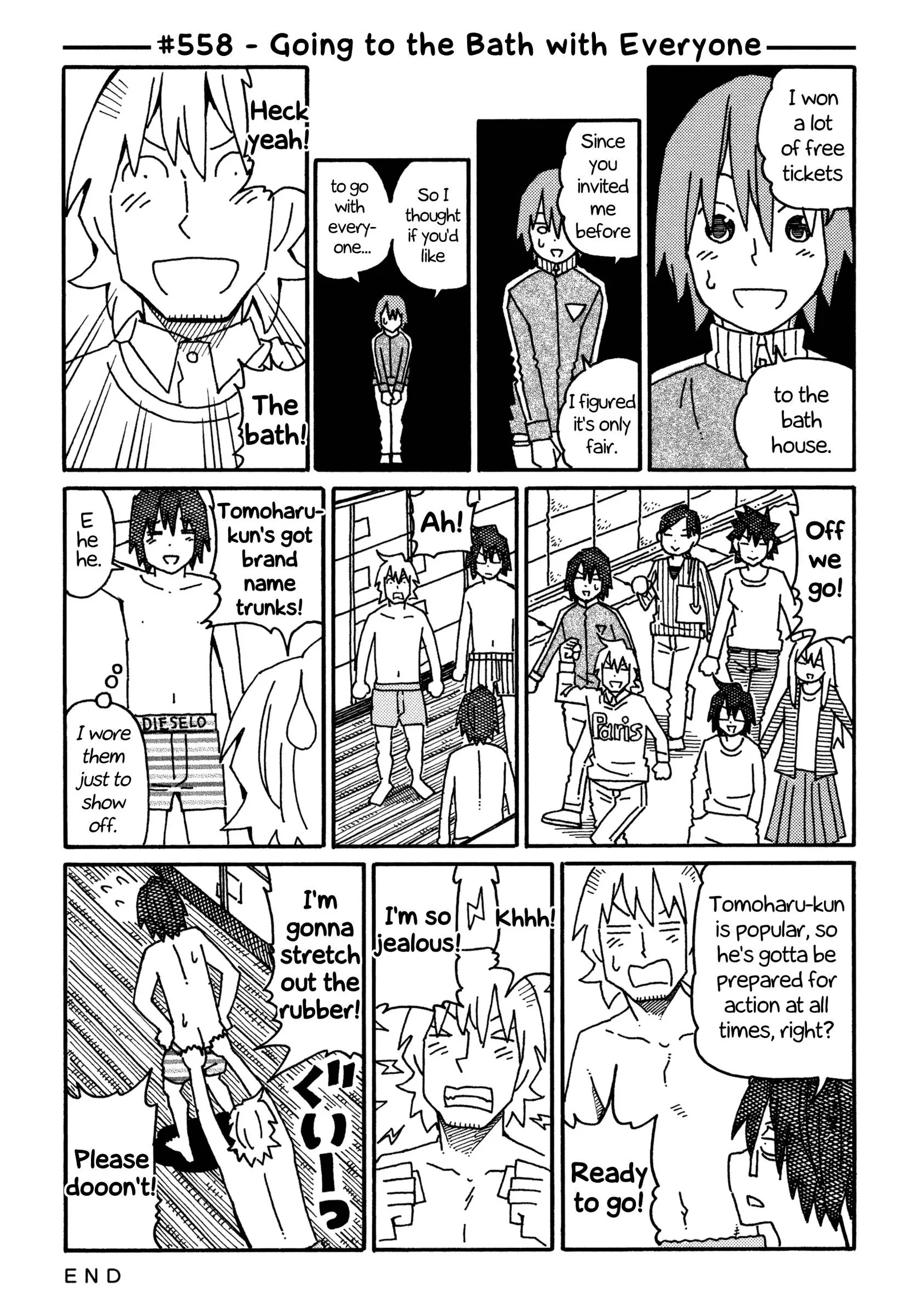 Hatarakanai Futari (YOSHIDA Satoru) Chapter 558 page 1