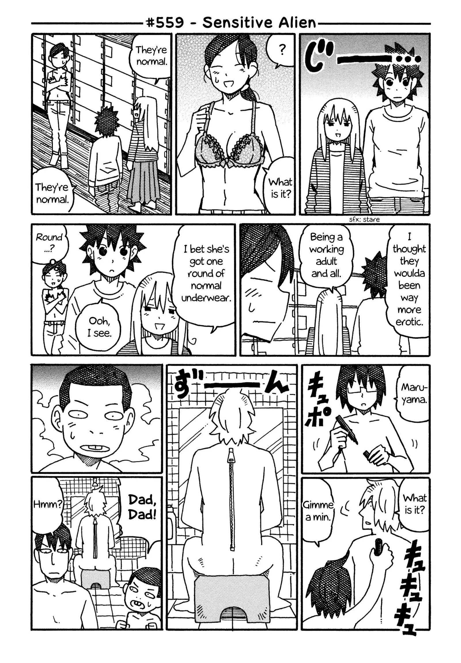 Hatarakanai Futari (YOSHIDA Satoru) Chapter 559 page 1