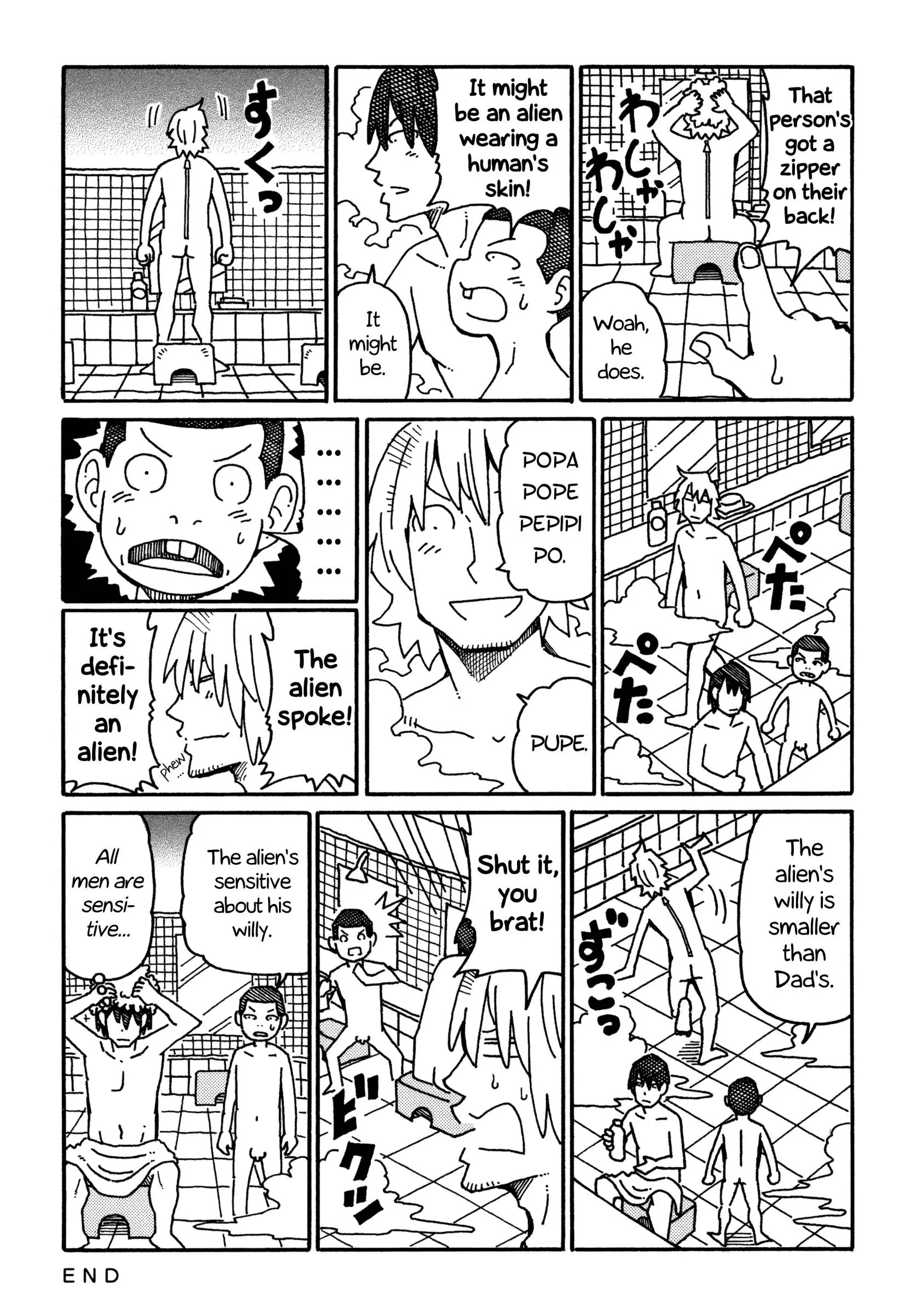 Hatarakanai Futari (YOSHIDA Satoru) Chapter 559 page 2