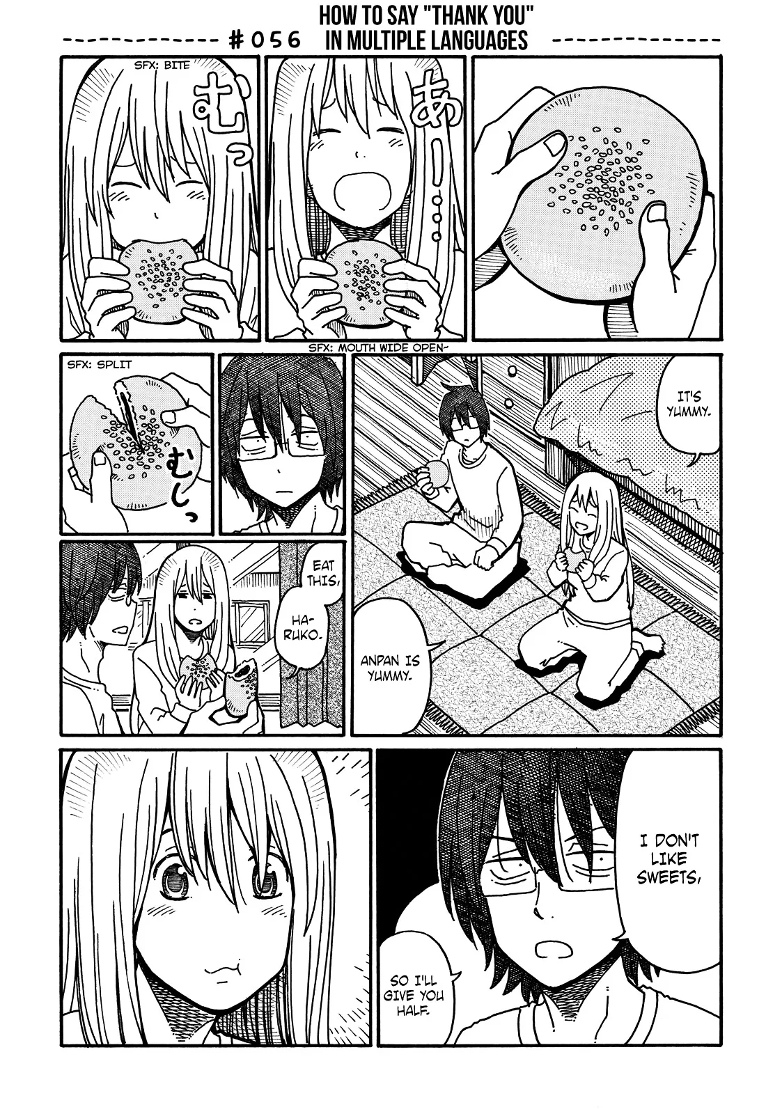 Hatarakanai Futari (YOSHIDA Satoru) Chapter 56 page 1