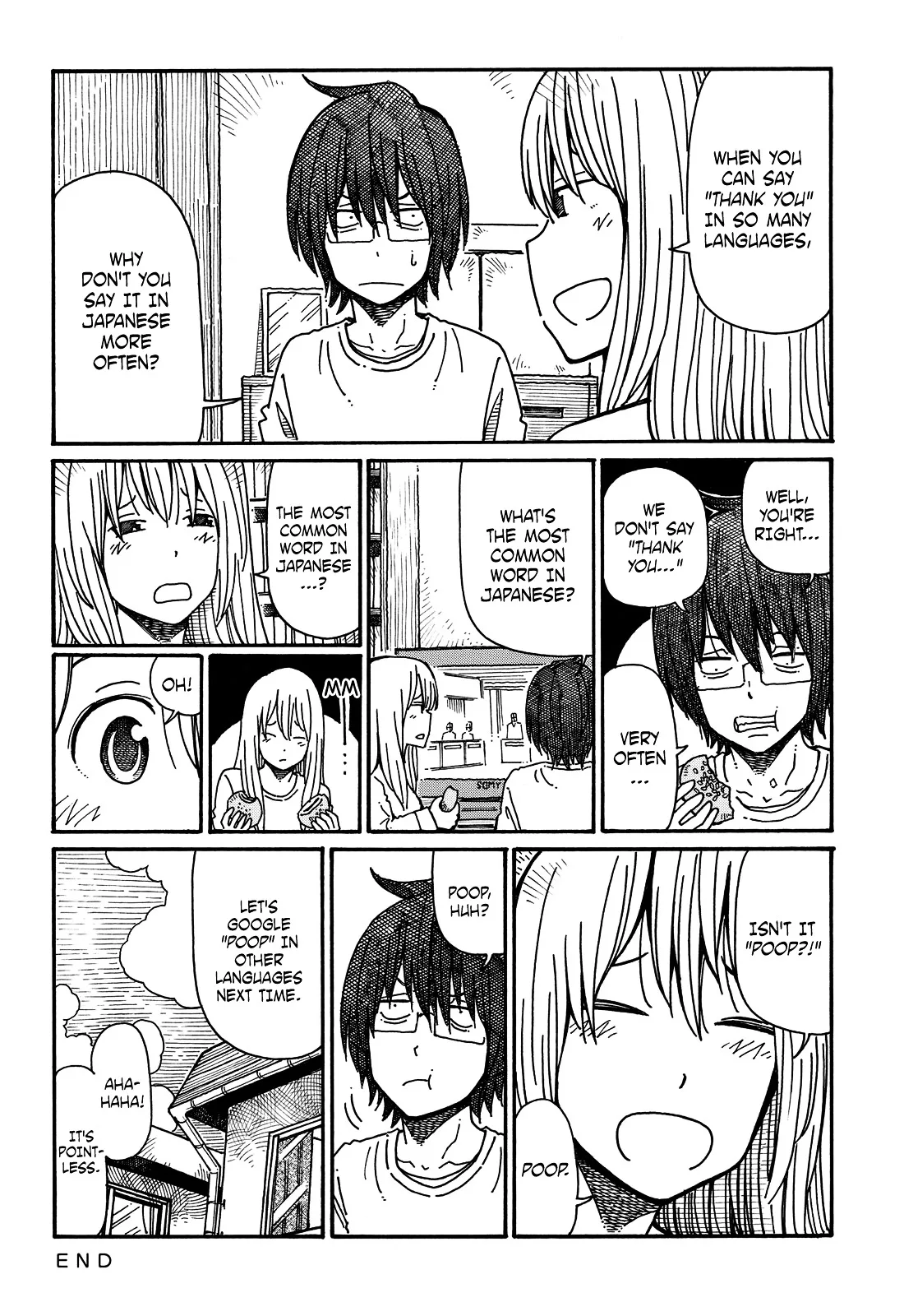 Hatarakanai Futari (YOSHIDA Satoru) Chapter 56 page 4