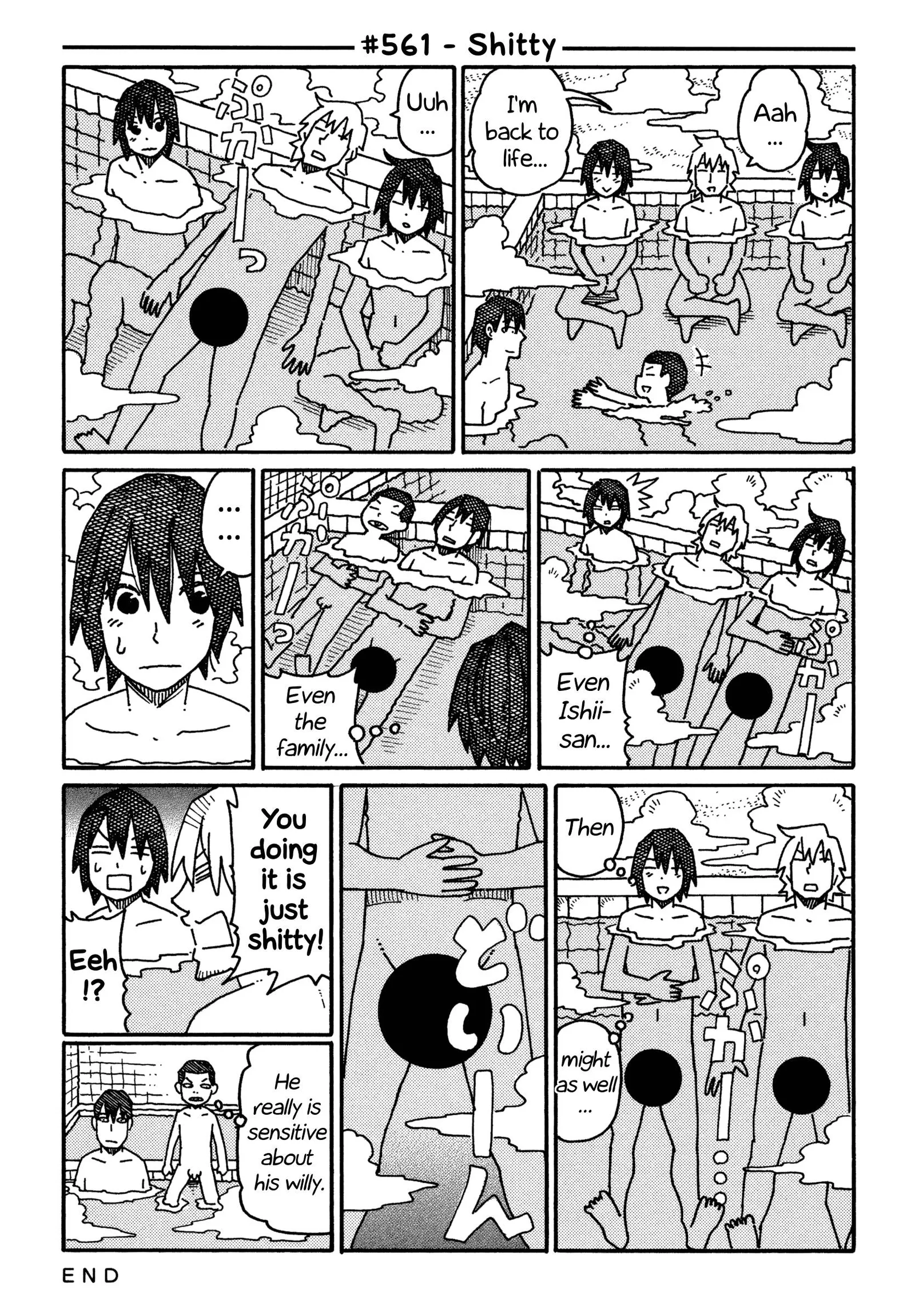 Hatarakanai Futari (YOSHIDA Satoru) Chapter 561 page 1