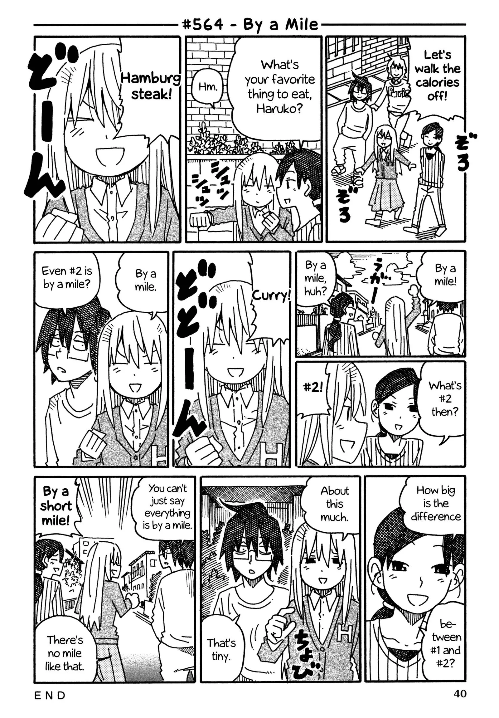 Hatarakanai Futari (YOSHIDA Satoru) Chapter 564 page 1