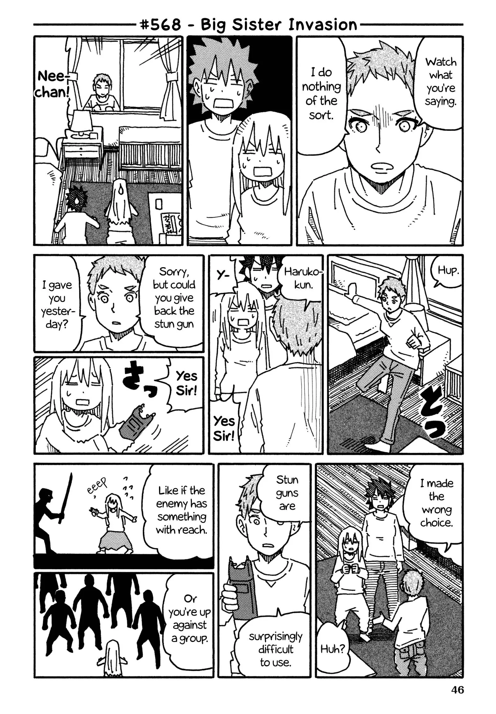 Hatarakanai Futari (YOSHIDA Satoru) Chapter 568 page 1