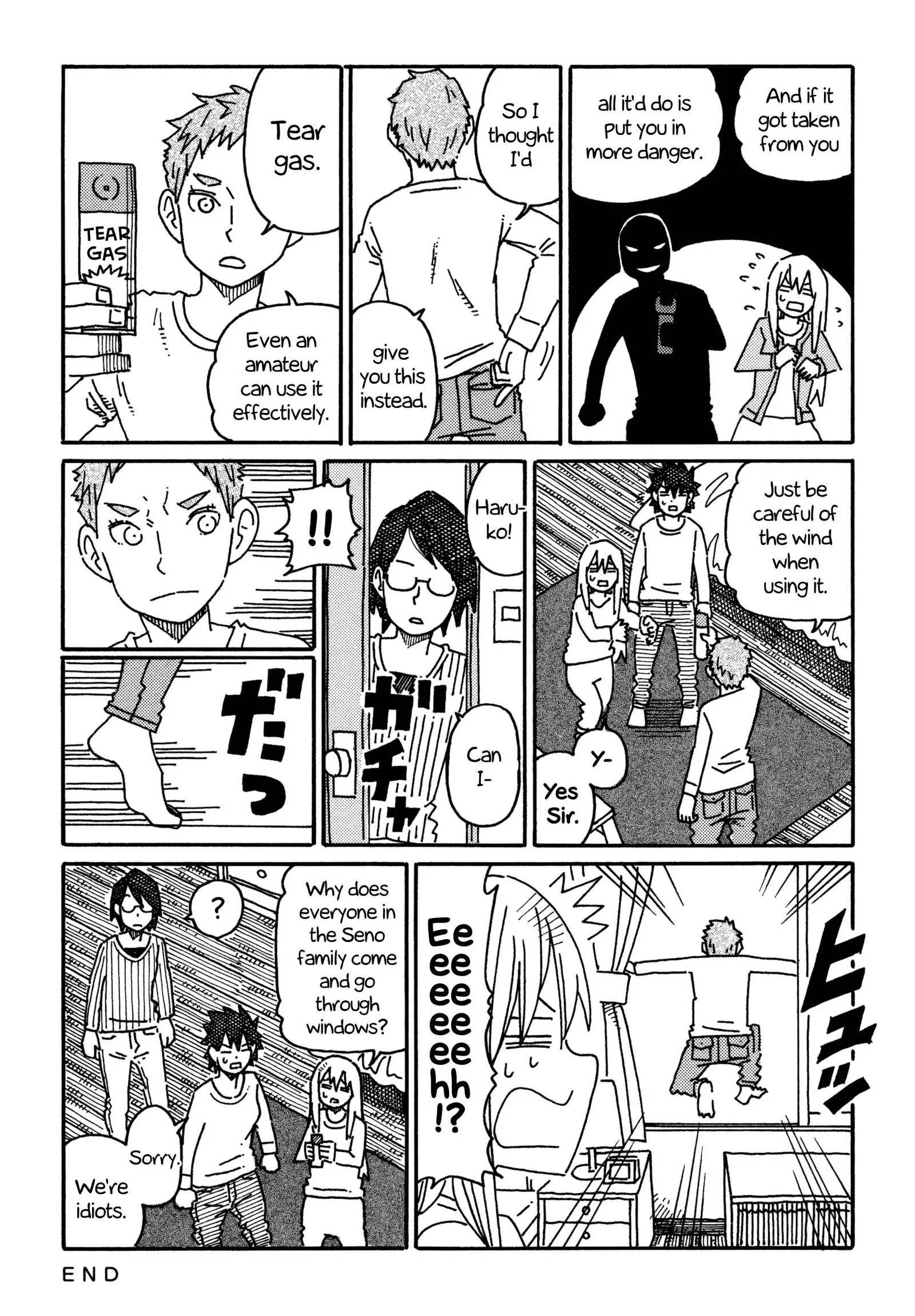 Hatarakanai Futari (YOSHIDA Satoru) Chapter 568 page 2
