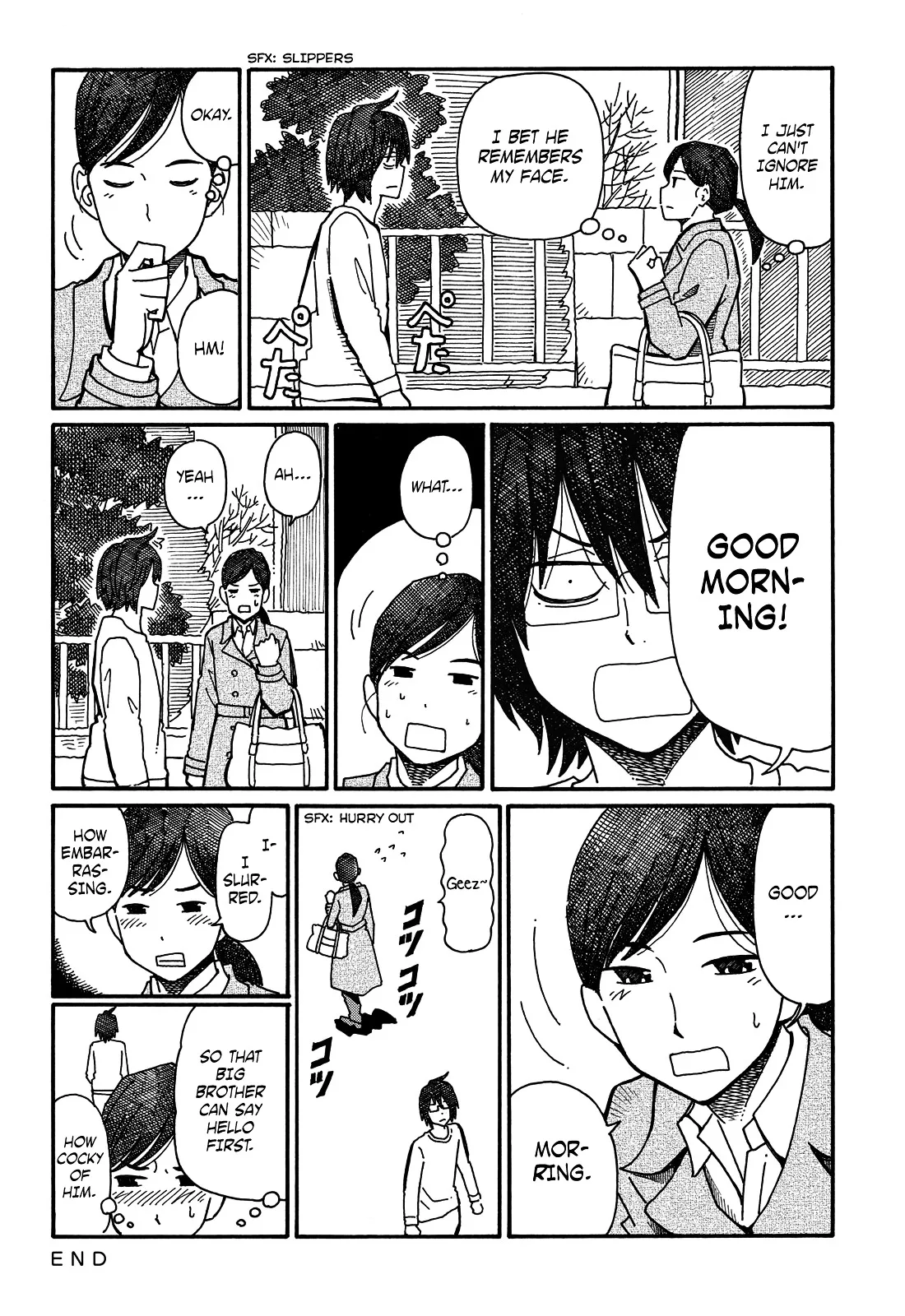 Hatarakanai Futari (YOSHIDA Satoru) Chapter 57 page 2