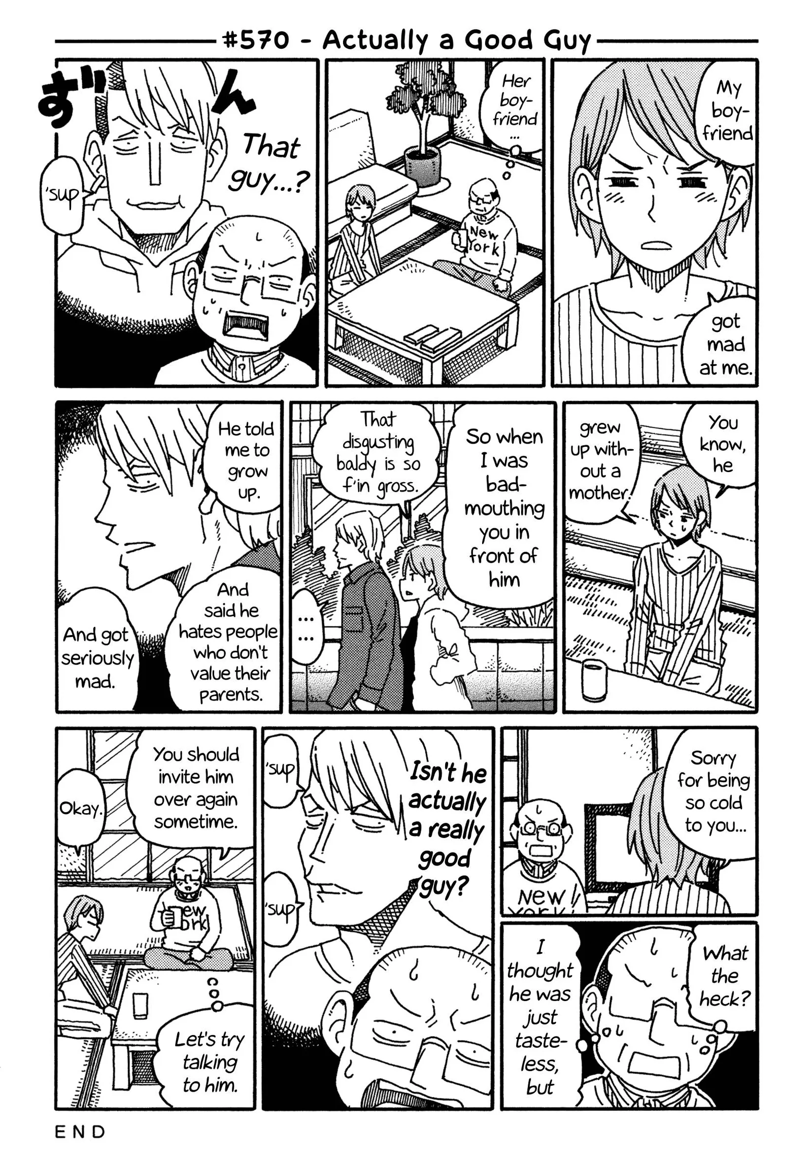 Hatarakanai Futari (YOSHIDA Satoru) Chapter 570 page 1