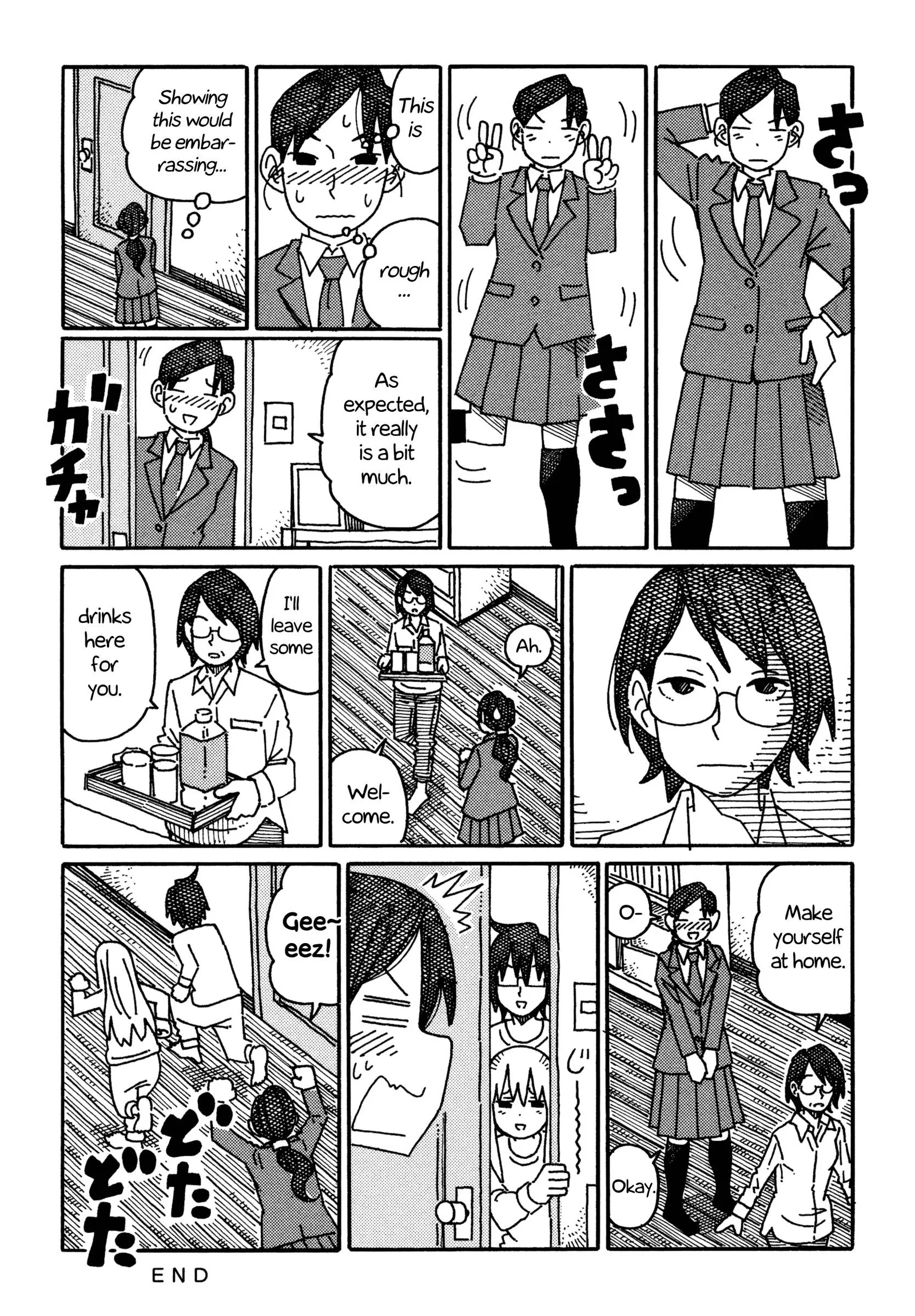 Hatarakanai Futari (YOSHIDA Satoru) Chapter 573 page 2