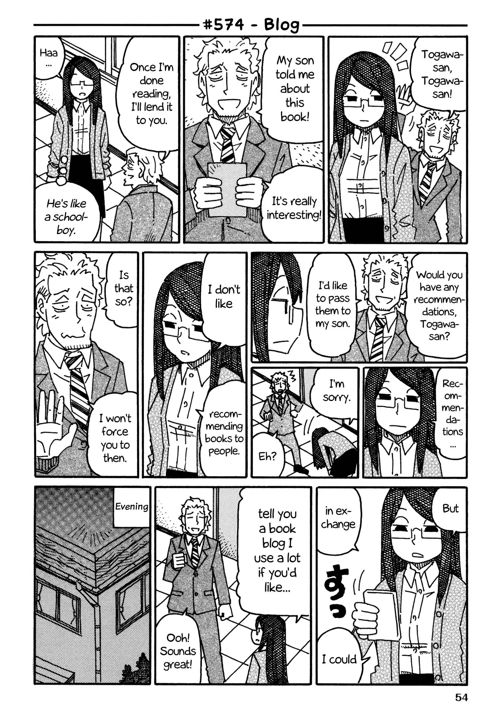 Hatarakanai Futari (YOSHIDA Satoru) Chapter 574 page 1