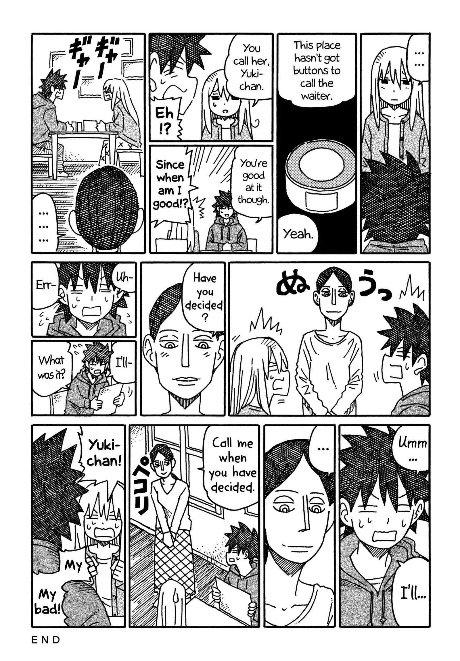 Hatarakanai Futari (YOSHIDA Satoru) Chapter 578 page 2