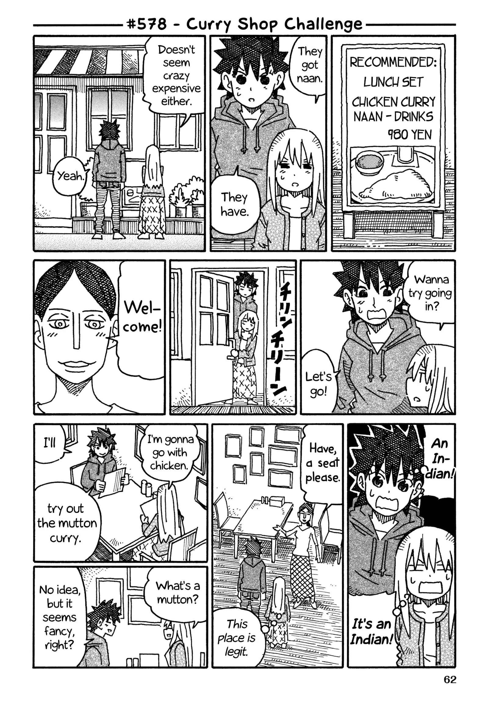 Hatarakanai Futari (YOSHIDA Satoru) Chapter 578 page 1