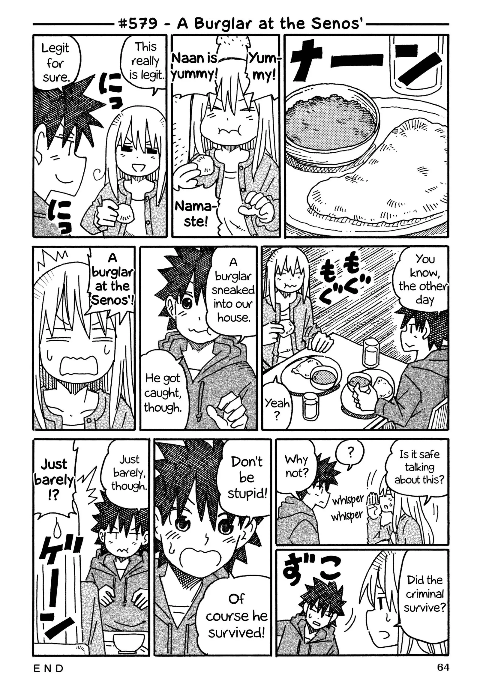 Hatarakanai Futari (YOSHIDA Satoru) Chapter 579 page 1