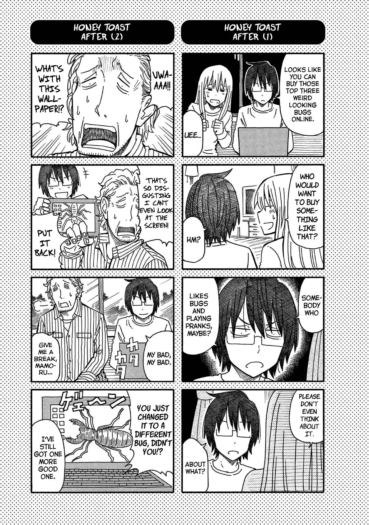 Hatarakanai Futari (YOSHIDA Satoru) Chapter 58.1 page 1