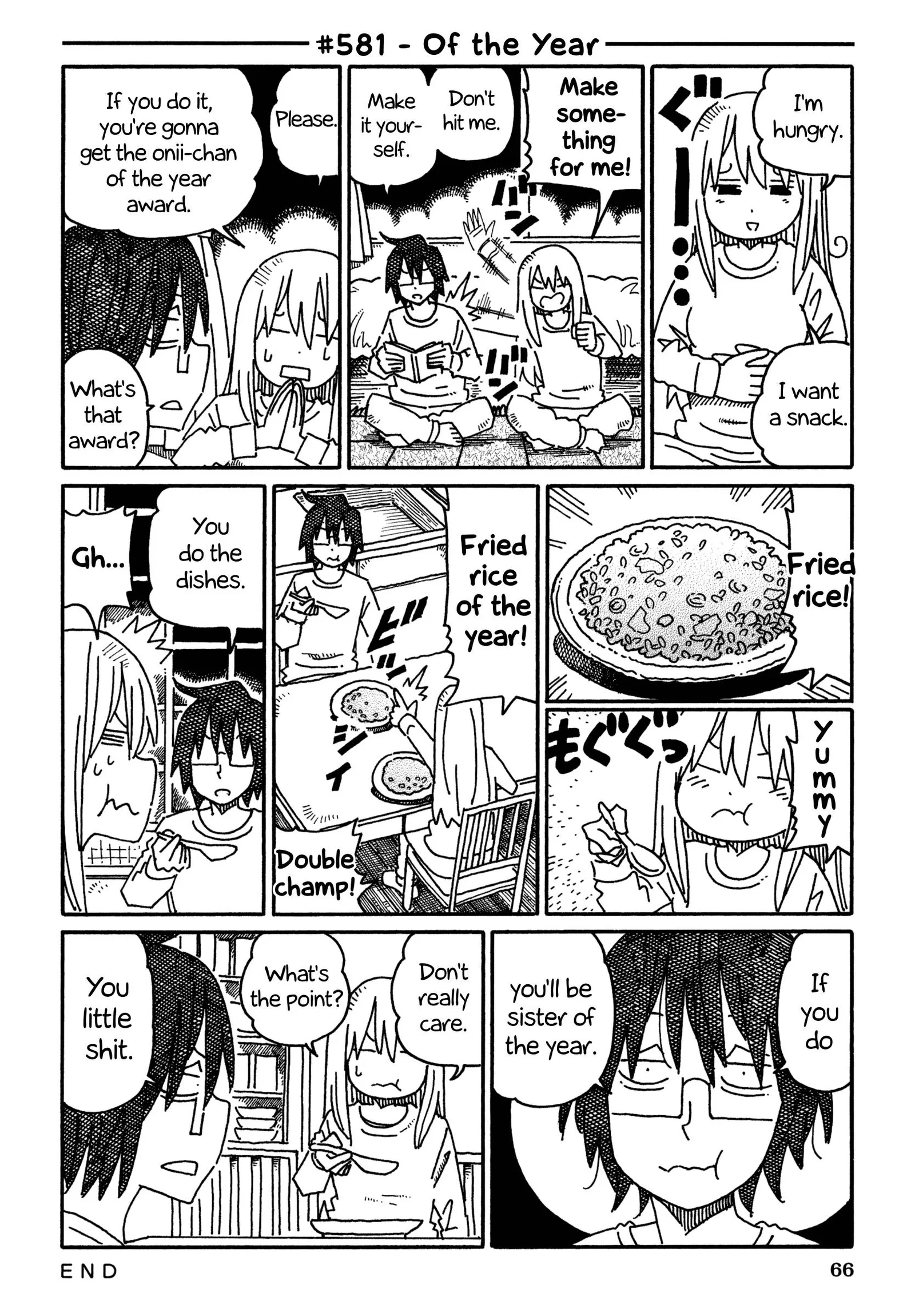 Hatarakanai Futari (YOSHIDA Satoru) Chapter 581 page 1