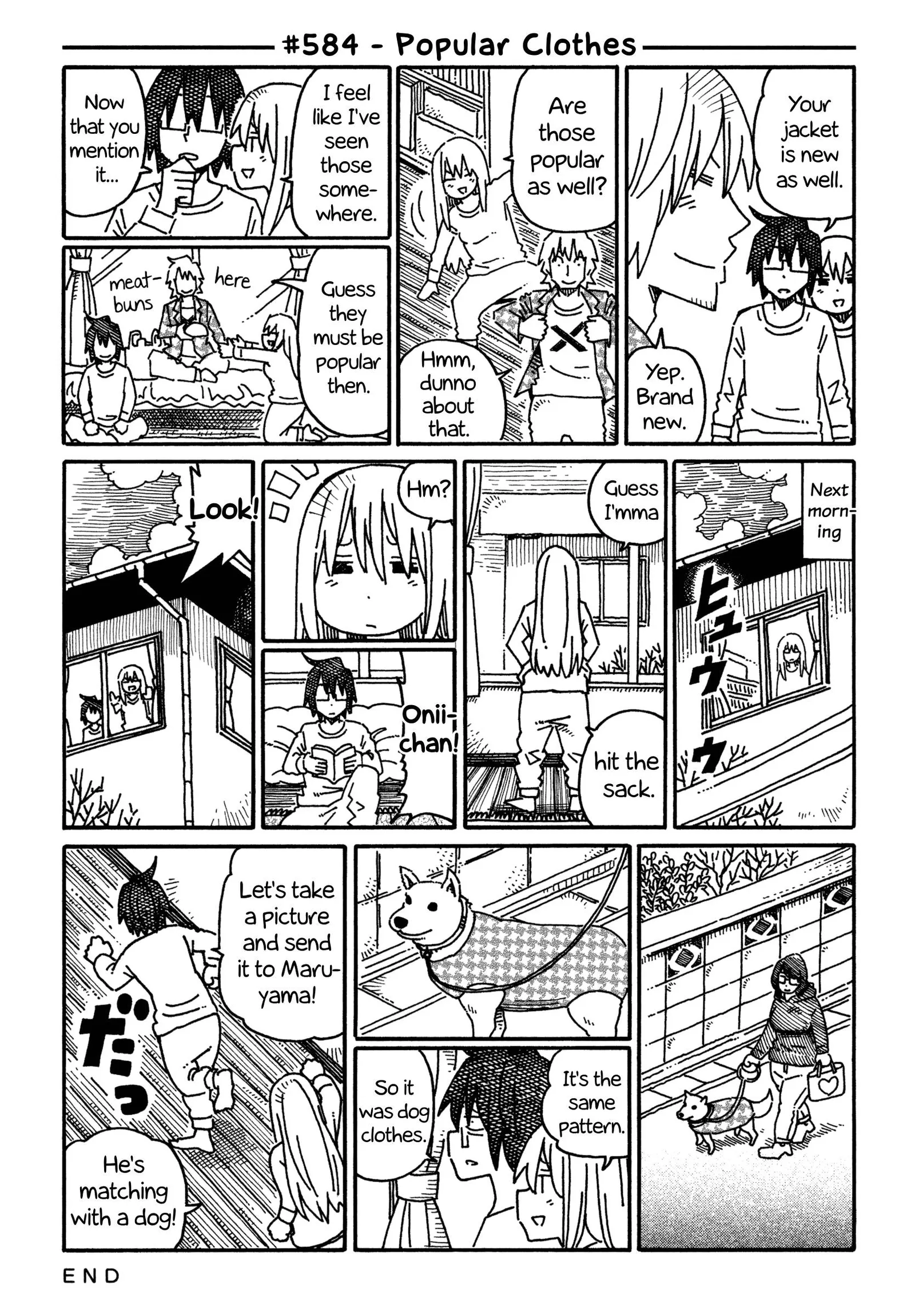 Hatarakanai Futari (YOSHIDA Satoru) Chapter 584 page 1