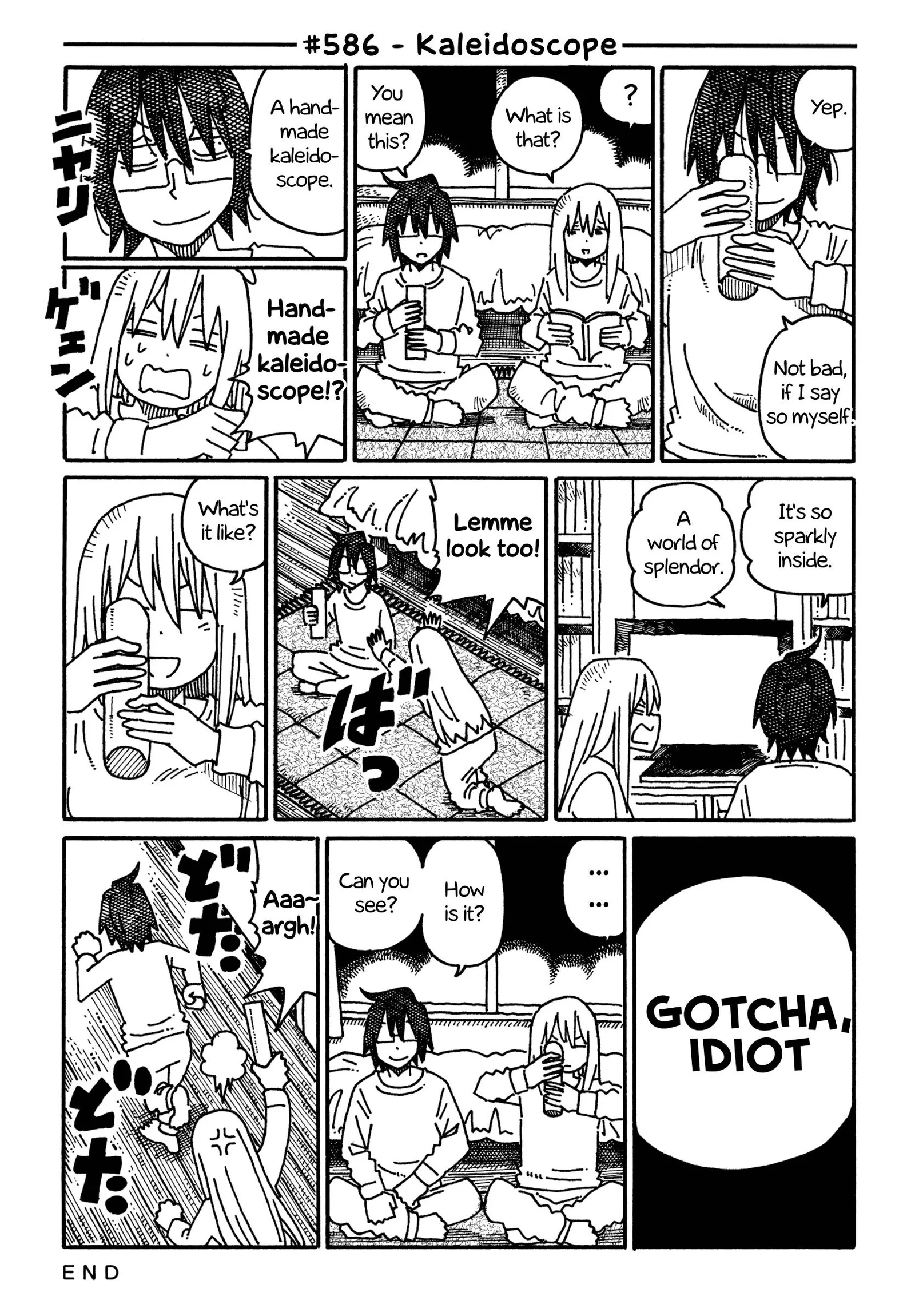 Hatarakanai Futari (YOSHIDA Satoru) Chapter 586 page 1