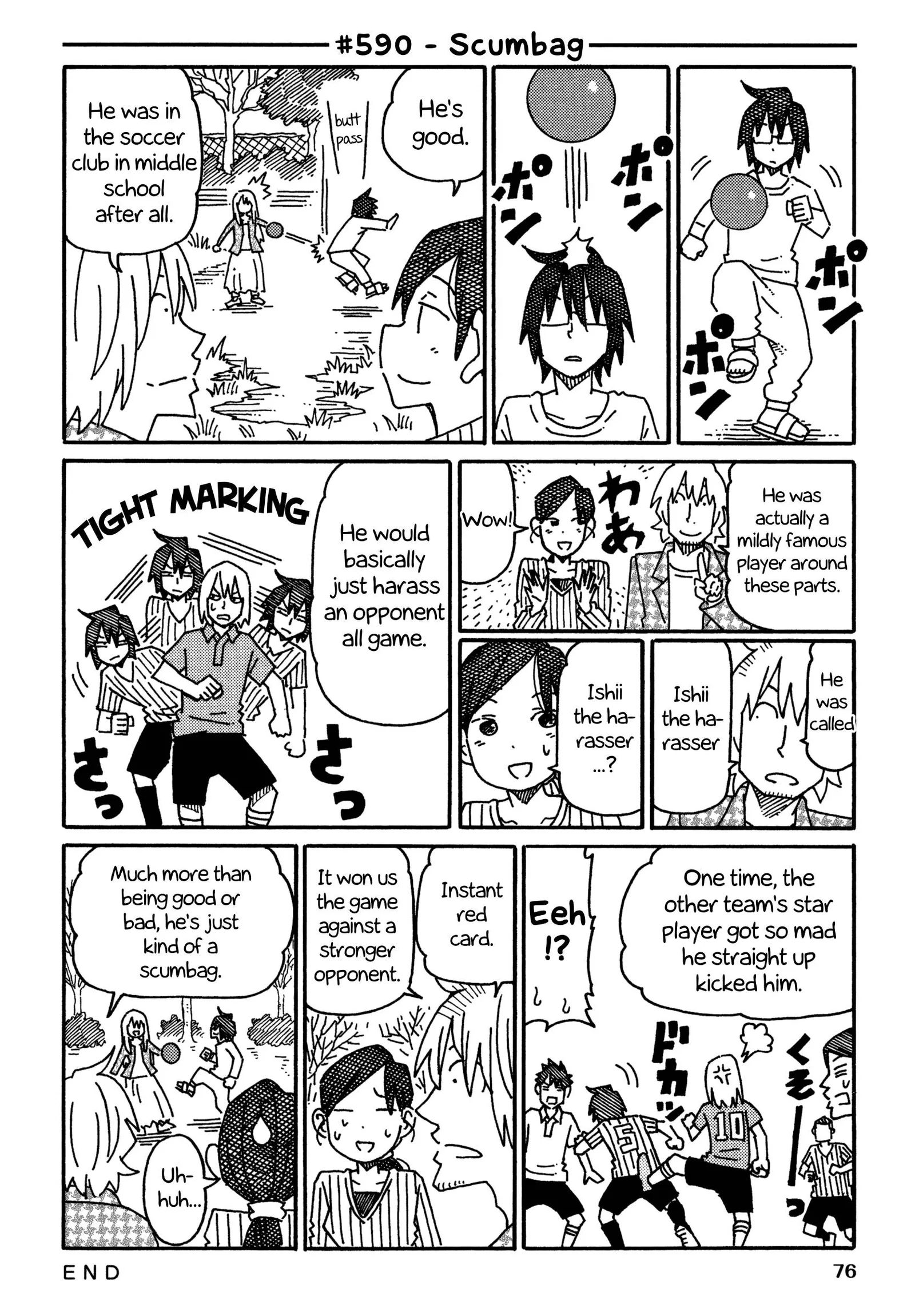 Hatarakanai Futari (YOSHIDA Satoru) Chapter 590 page 1