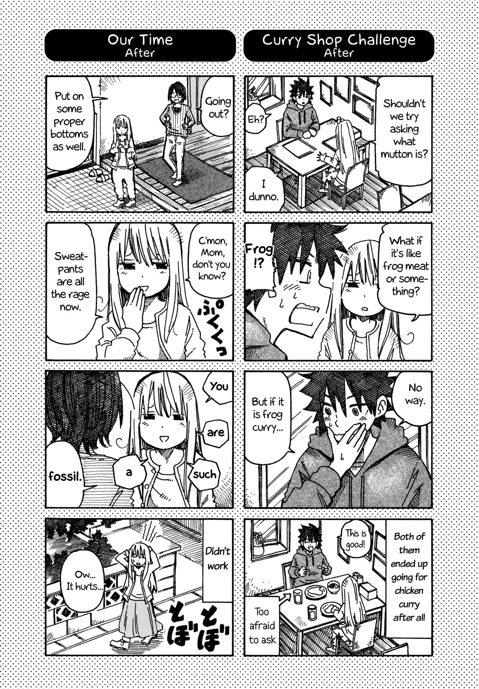 Hatarakanai Futari (YOSHIDA Satoru) Chapter 597.1 page 1