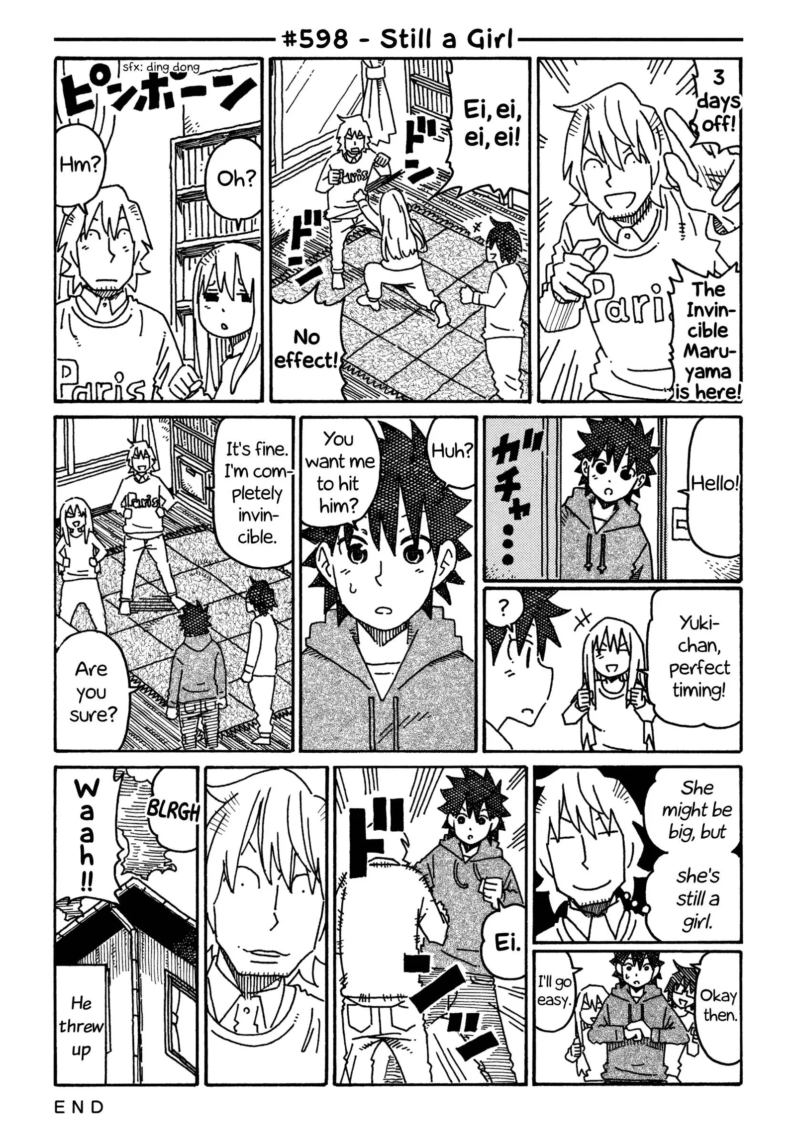 Hatarakanai Futari (YOSHIDA Satoru) Chapter 598 page 1