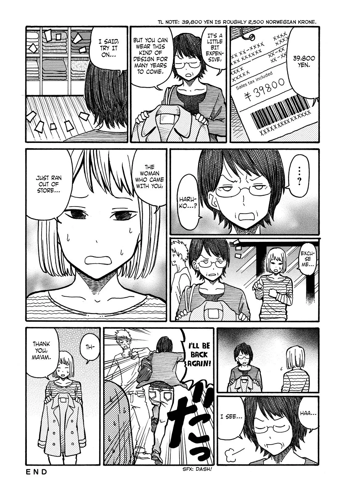 Hatarakanai Futari (YOSHIDA Satoru) Chapter 6 page 5