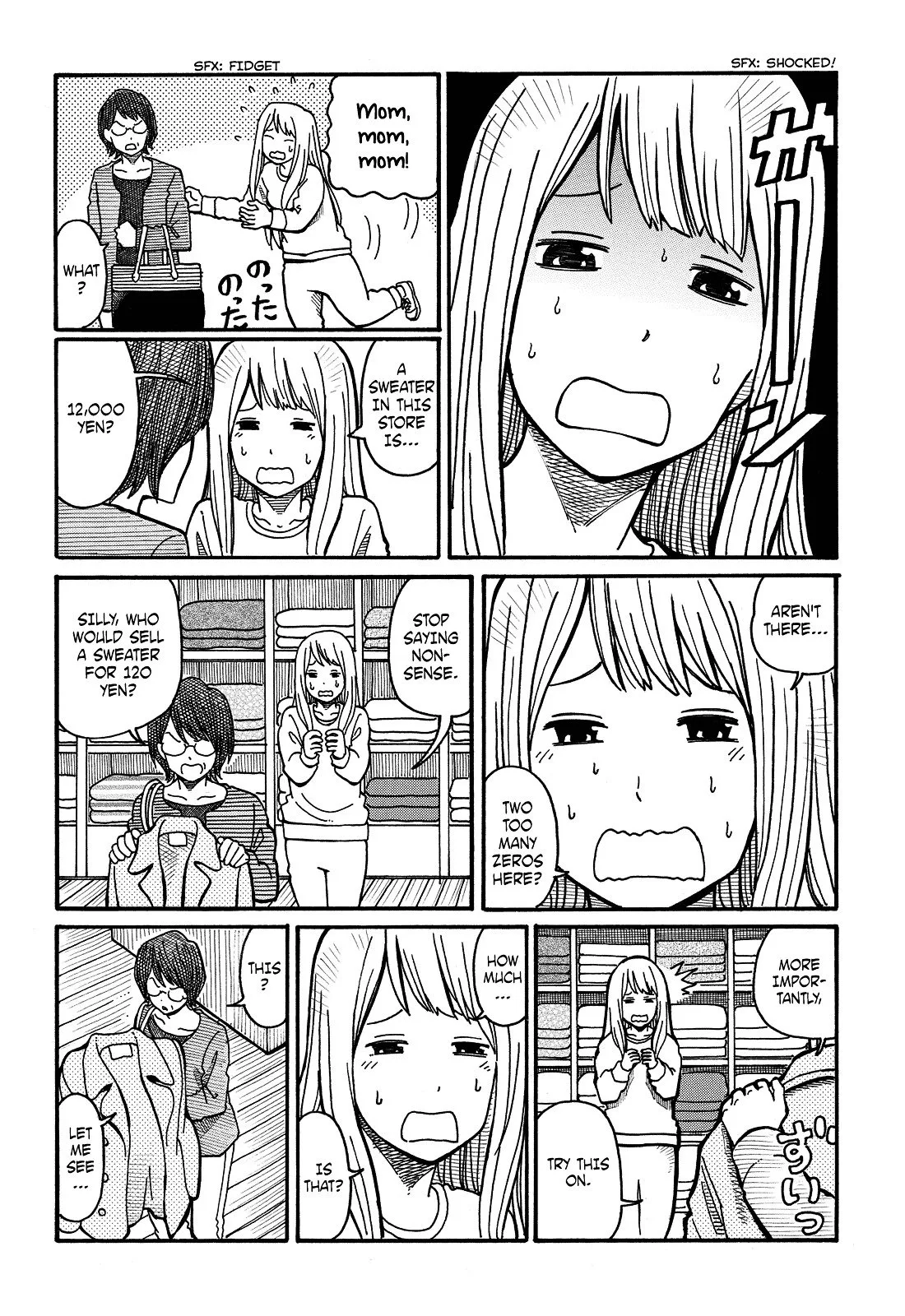 Hatarakanai Futari (YOSHIDA Satoru) Chapter 6 page 4