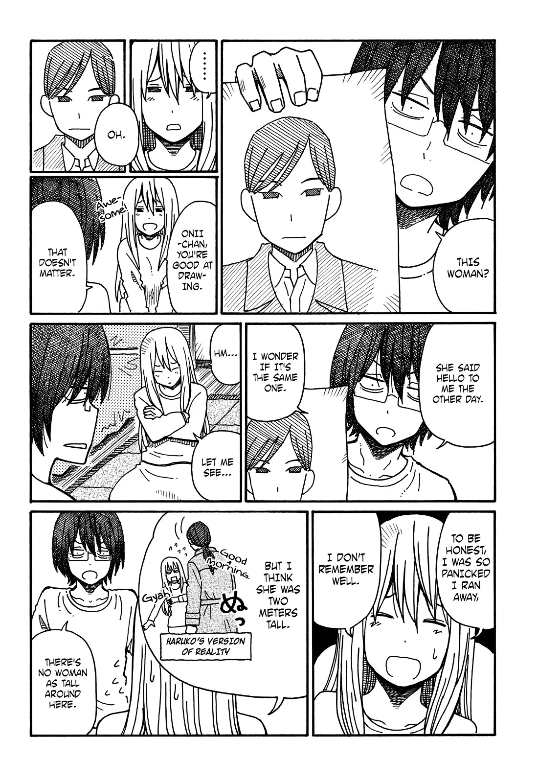 Hatarakanai Futari (YOSHIDA Satoru) Chapter 60 page 2