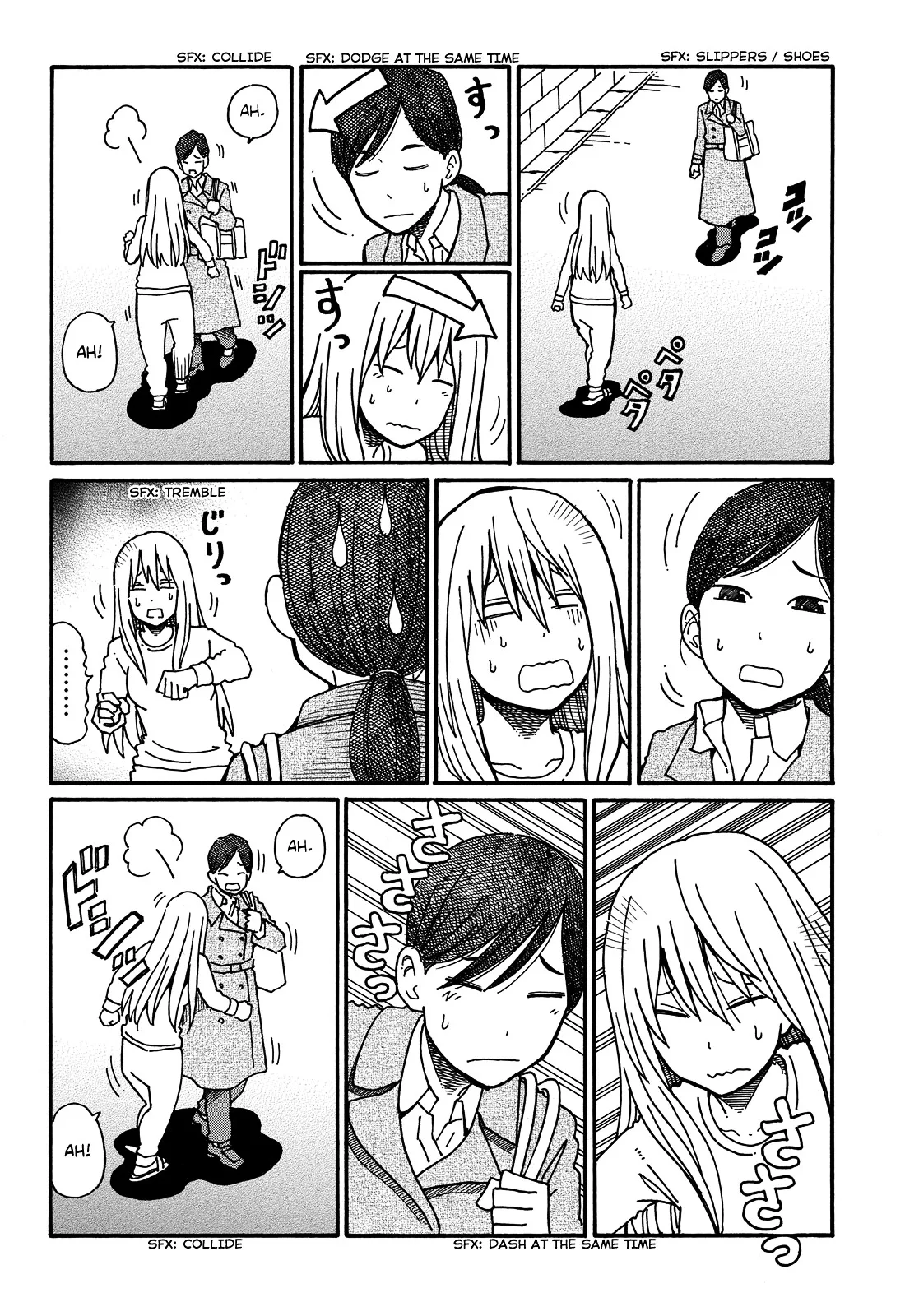 Hatarakanai Futari (YOSHIDA Satoru) Chapter 60 page 4