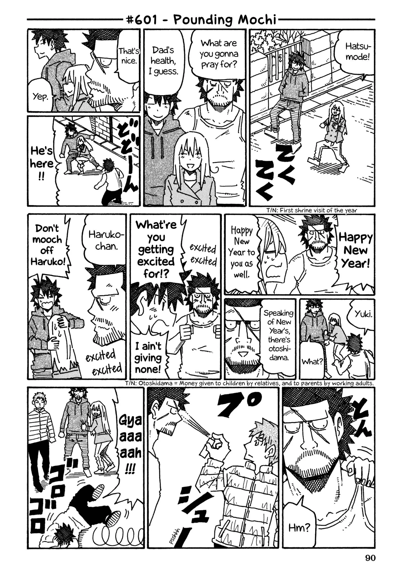 Hatarakanai Futari (YOSHIDA Satoru) Chapter 601 page 1