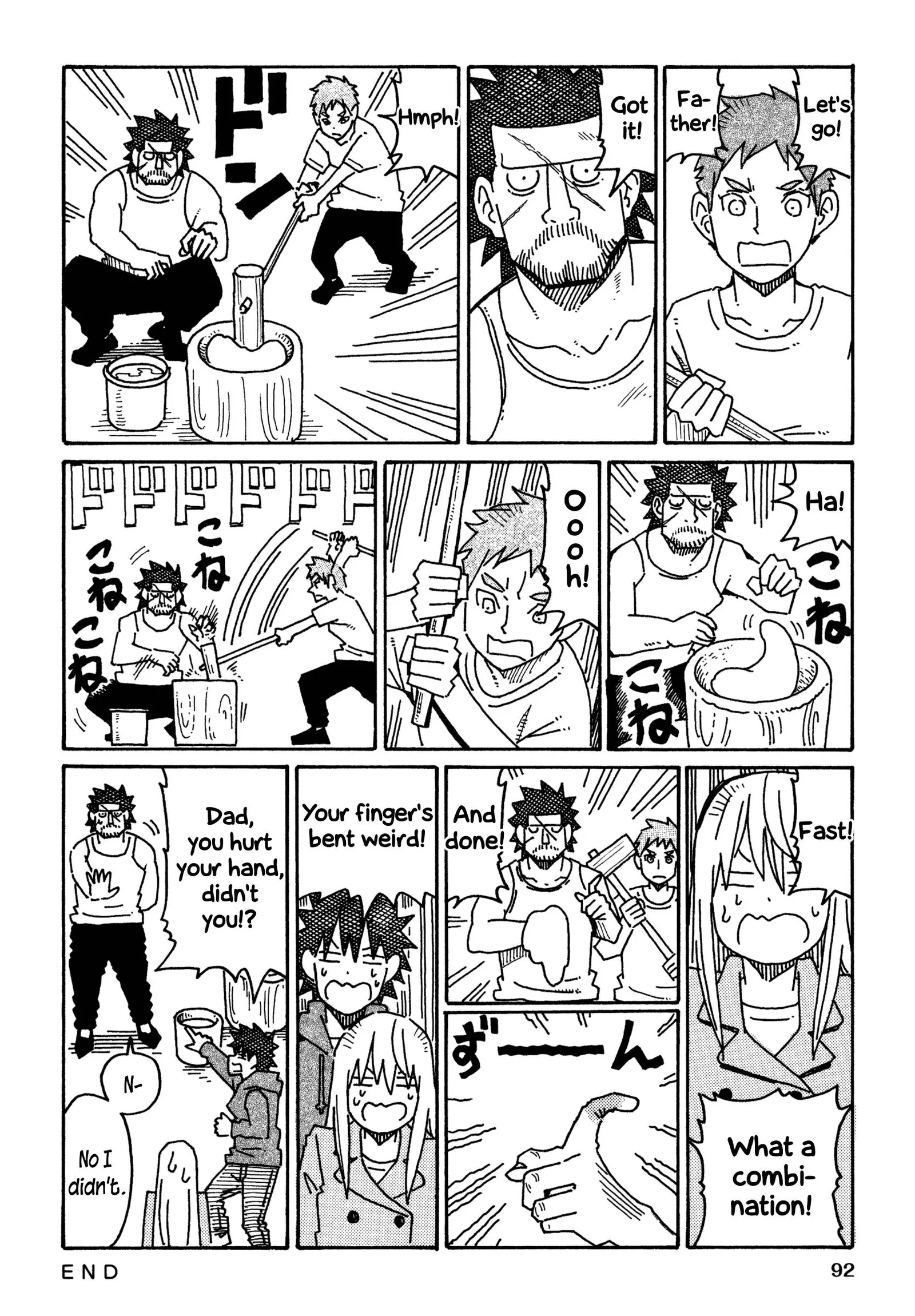 Hatarakanai Futari (YOSHIDA Satoru) Chapter 601 page 3