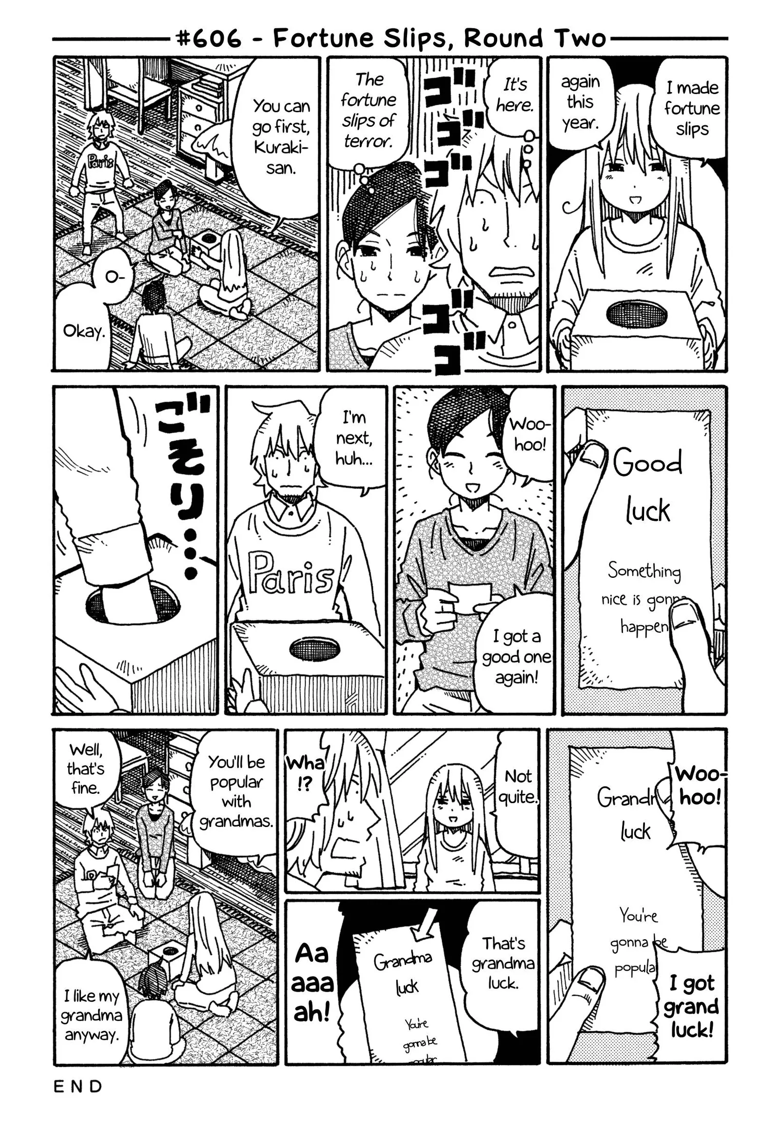 Hatarakanai Futari (YOSHIDA Satoru) Chapter 606 page 1