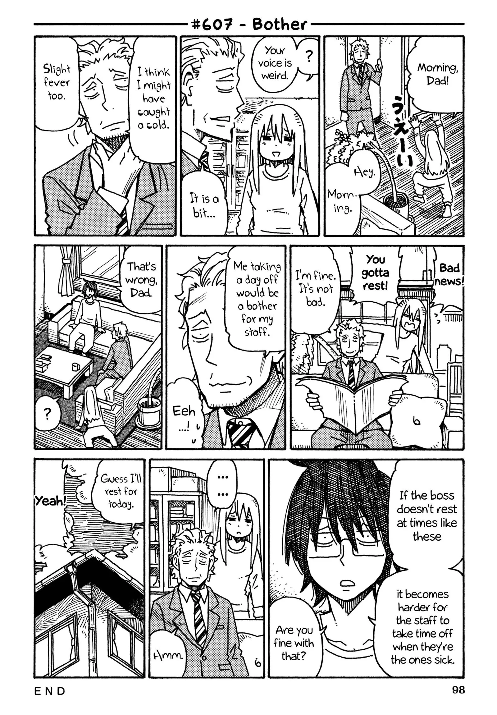 Hatarakanai Futari (YOSHIDA Satoru) Chapter 607 page 1
