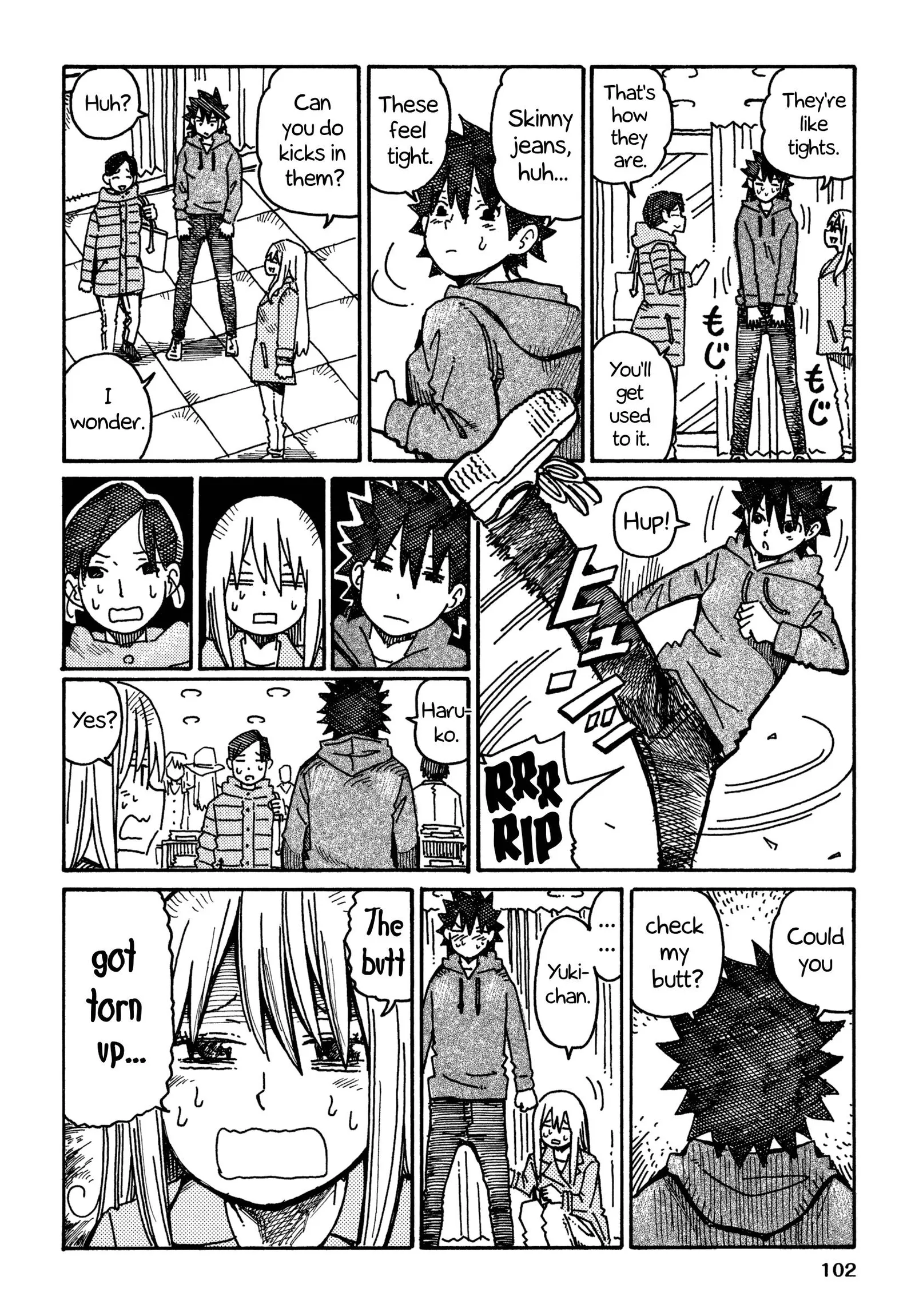 Hatarakanai Futari (YOSHIDA Satoru) Chapter 609 page 2