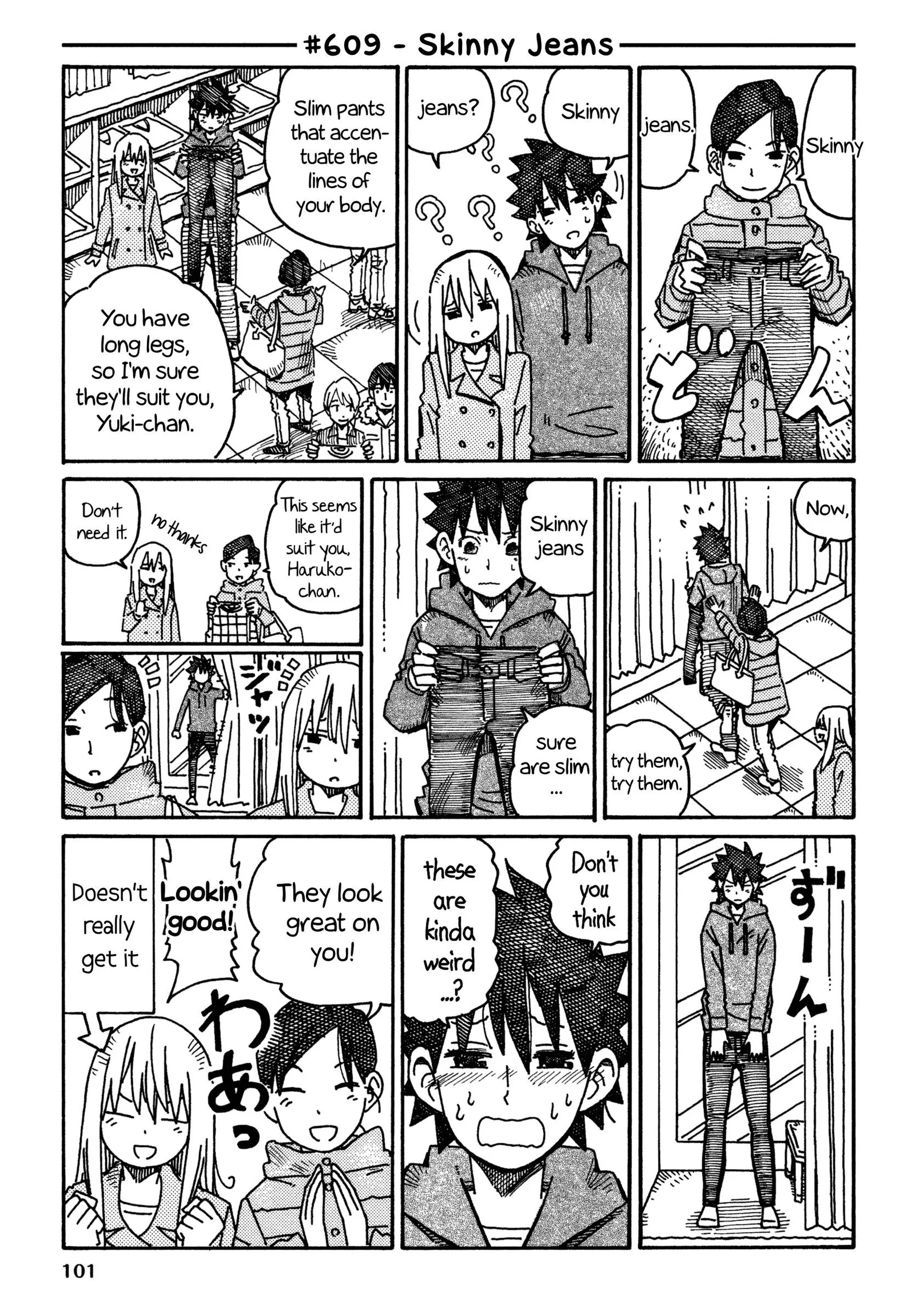Hatarakanai Futari (YOSHIDA Satoru) Chapter 609 page 1